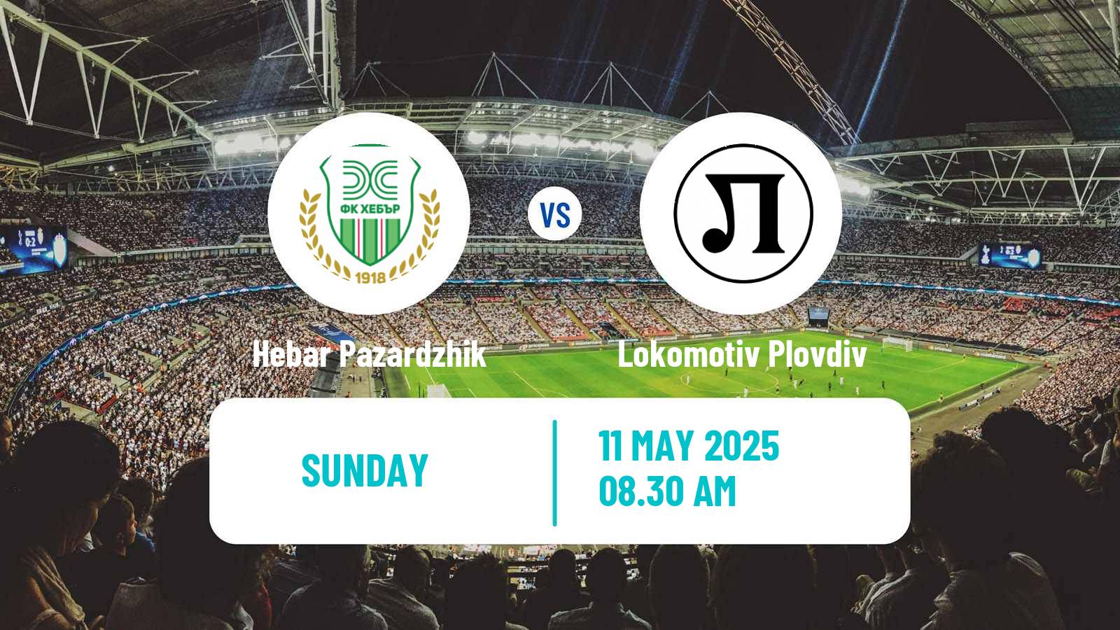 Soccer Bulgarian Parva Liga Hebar Pazardzhik - Lokomotiv Plovdiv