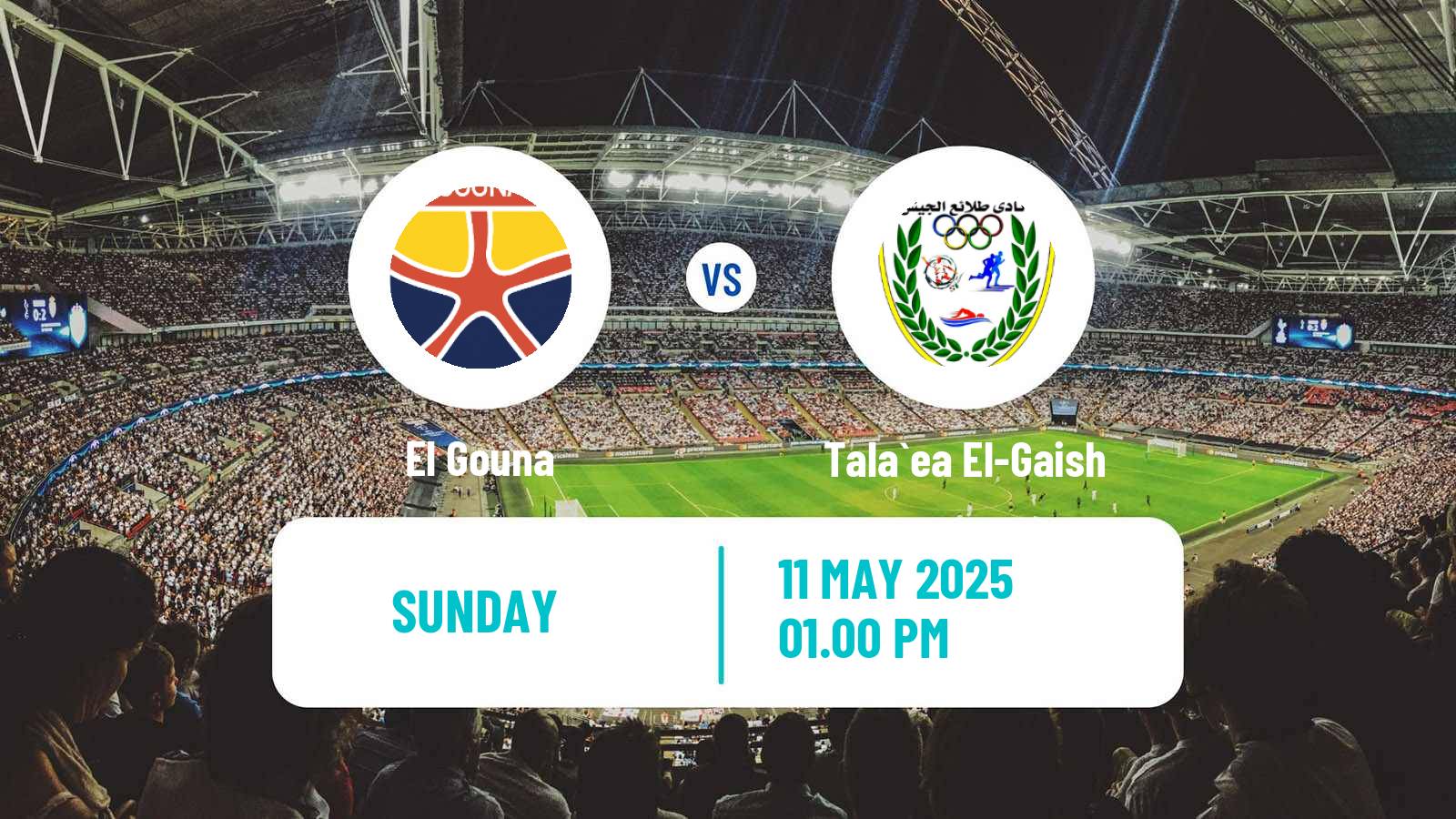 Soccer Egyptian Premier League El Gouna - Tala`ea El-Gaish