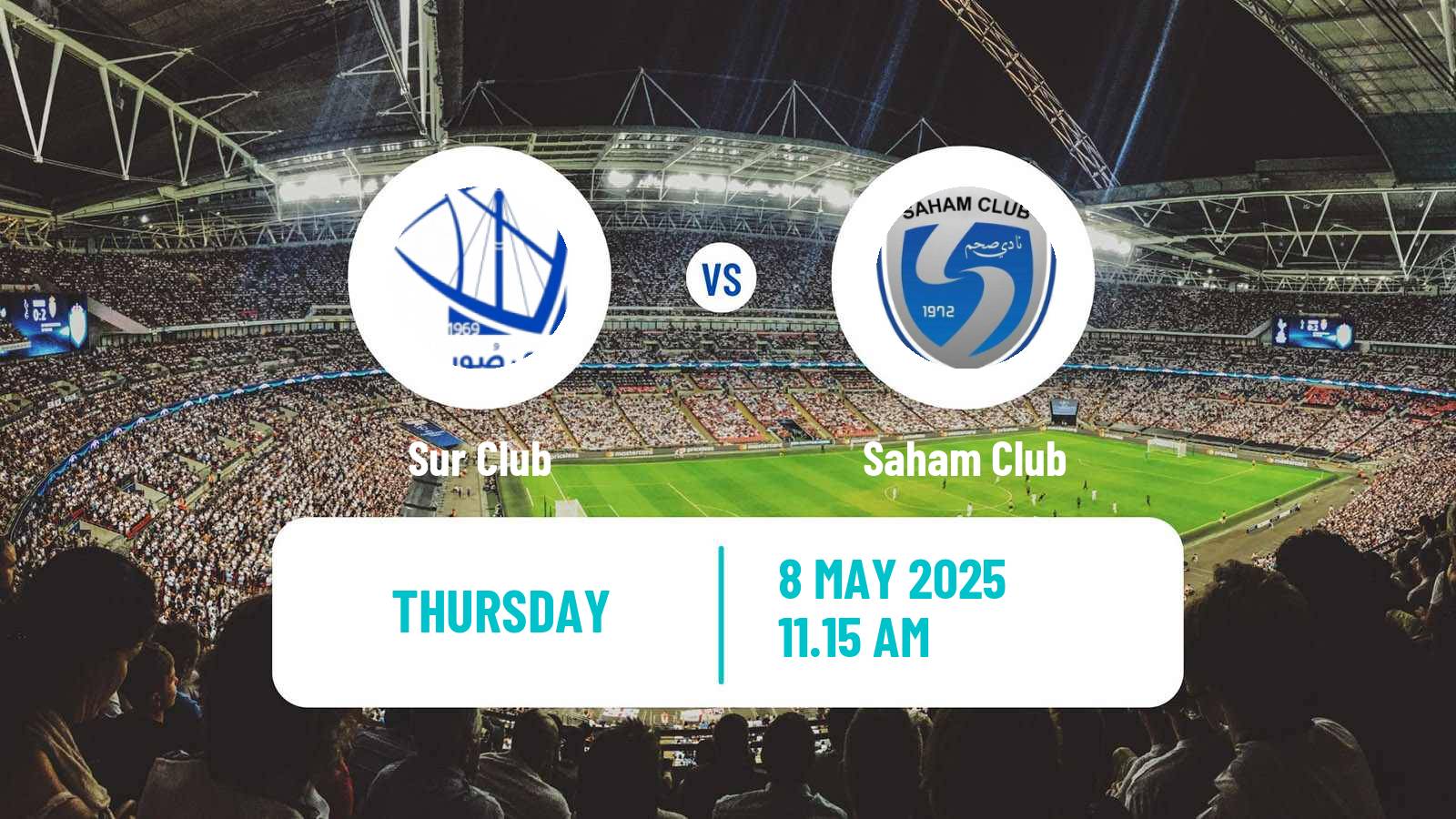 Soccer Omani League Sur Club - Saham