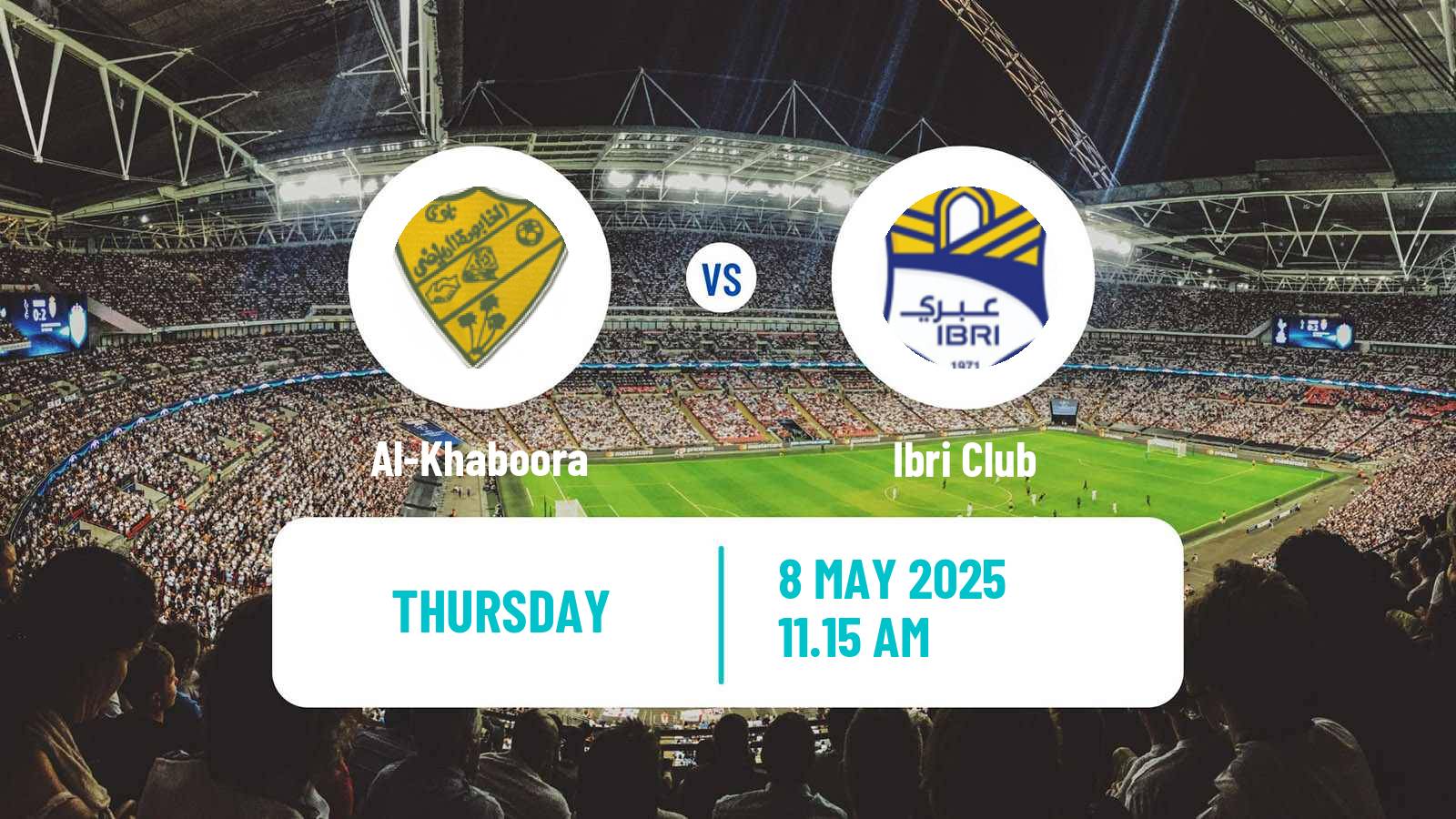 Soccer Omani League Al-Khaboora - Ibri