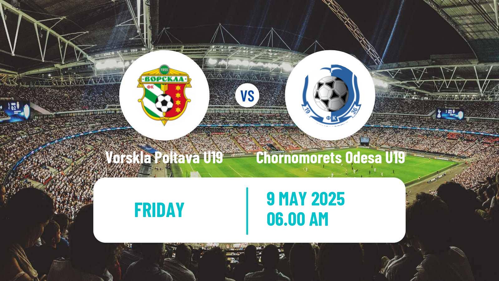 Soccer Ukrainian U19 League Vorskla Poltava U19 - Chornomorets Odesa U19