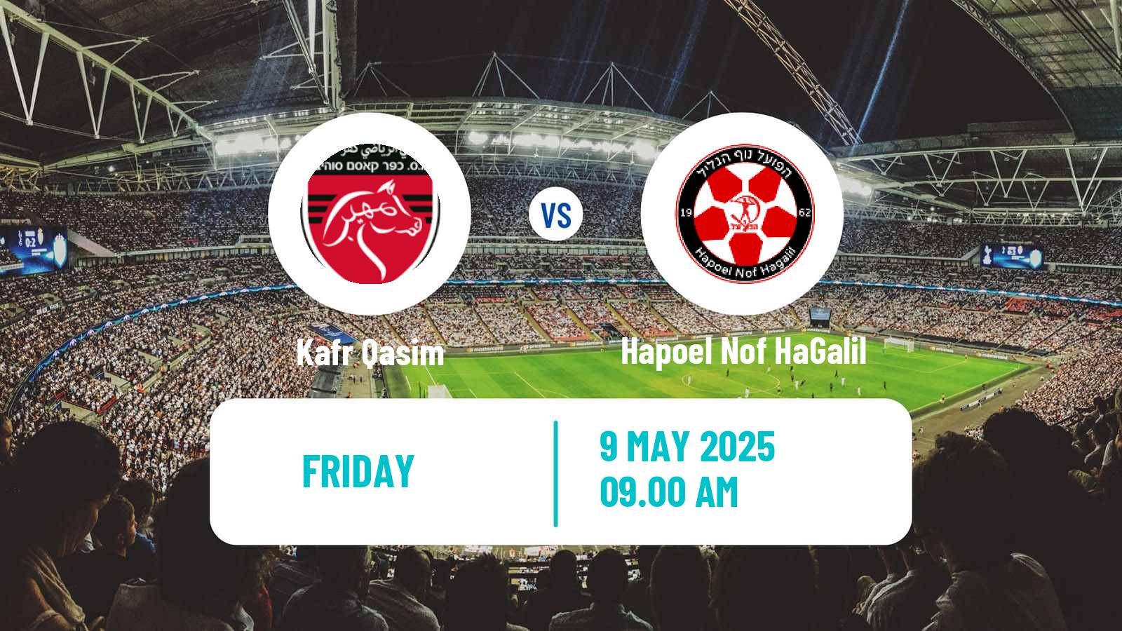 Soccer Israeli Liga Leumit Kafr Qasim - Hapoel Nof HaGalil