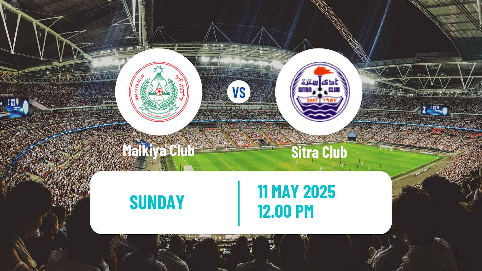 Soccer Bahraini Premier League Malkiya - Sitra