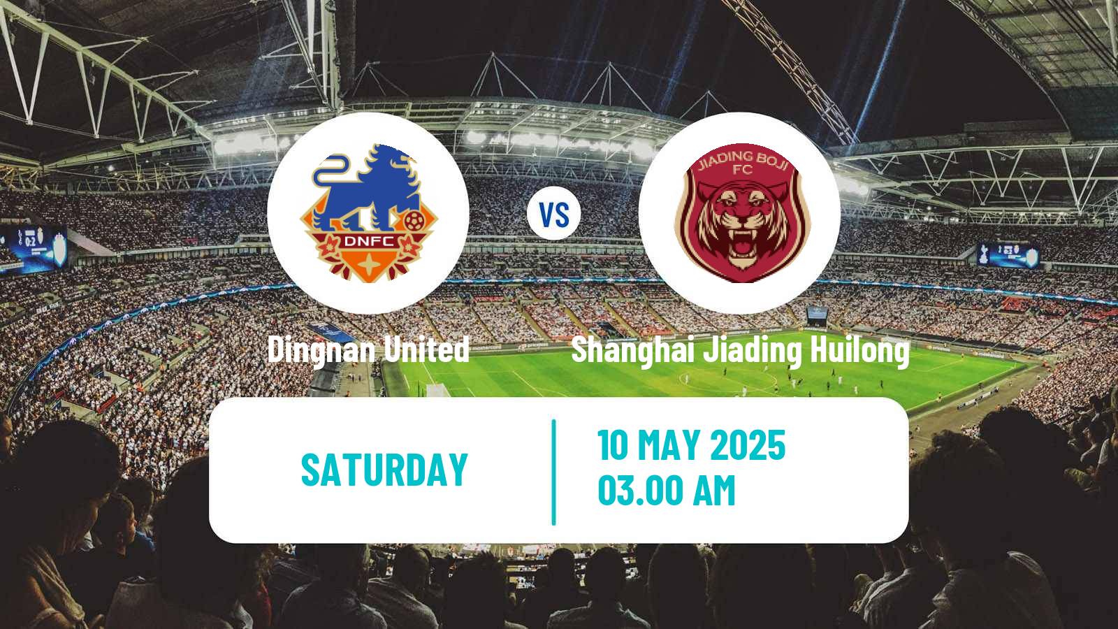 Soccer Chinese Jia League Dingnan United - Shanghai Jiading Huilong