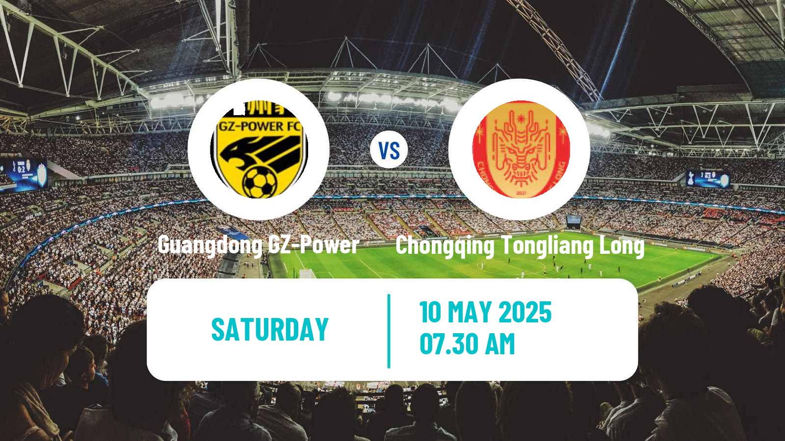 Soccer Chinese Jia League Guangdong GZ-Power - Chongqing Tongliang Long