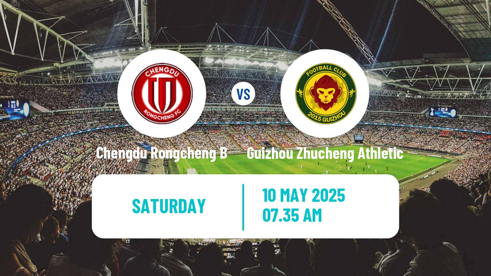 Soccer Chinese Yi League Chengdu Rongcheng B - Guizhou Zhucheng Athletic