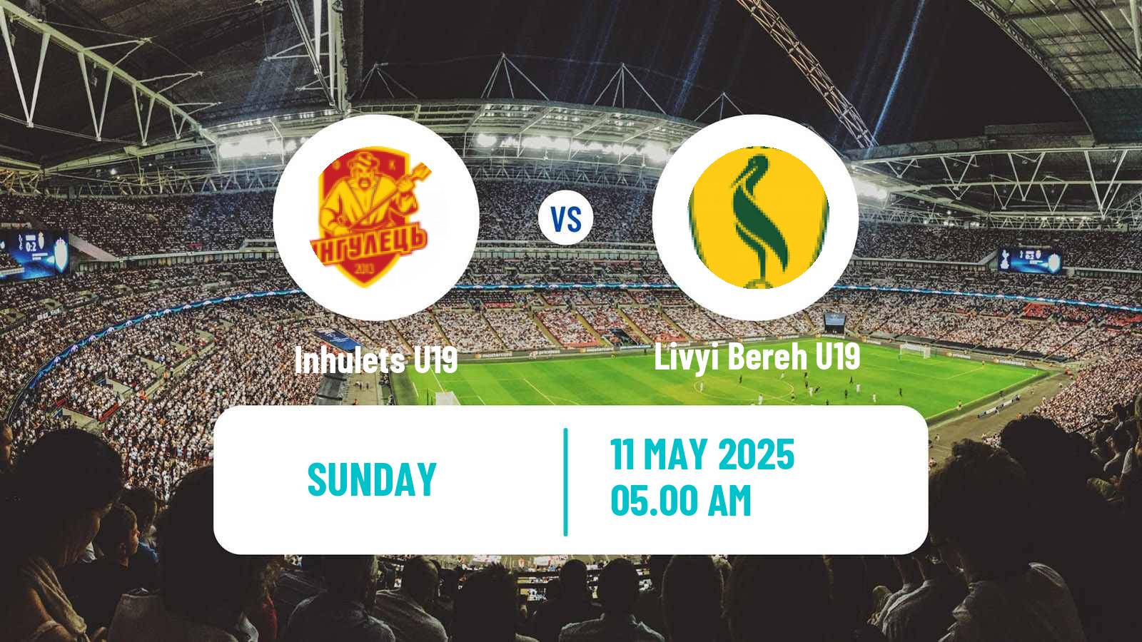 Soccer Ukrainian U19 League Inhulets U19 - Livyi Bereh U19
