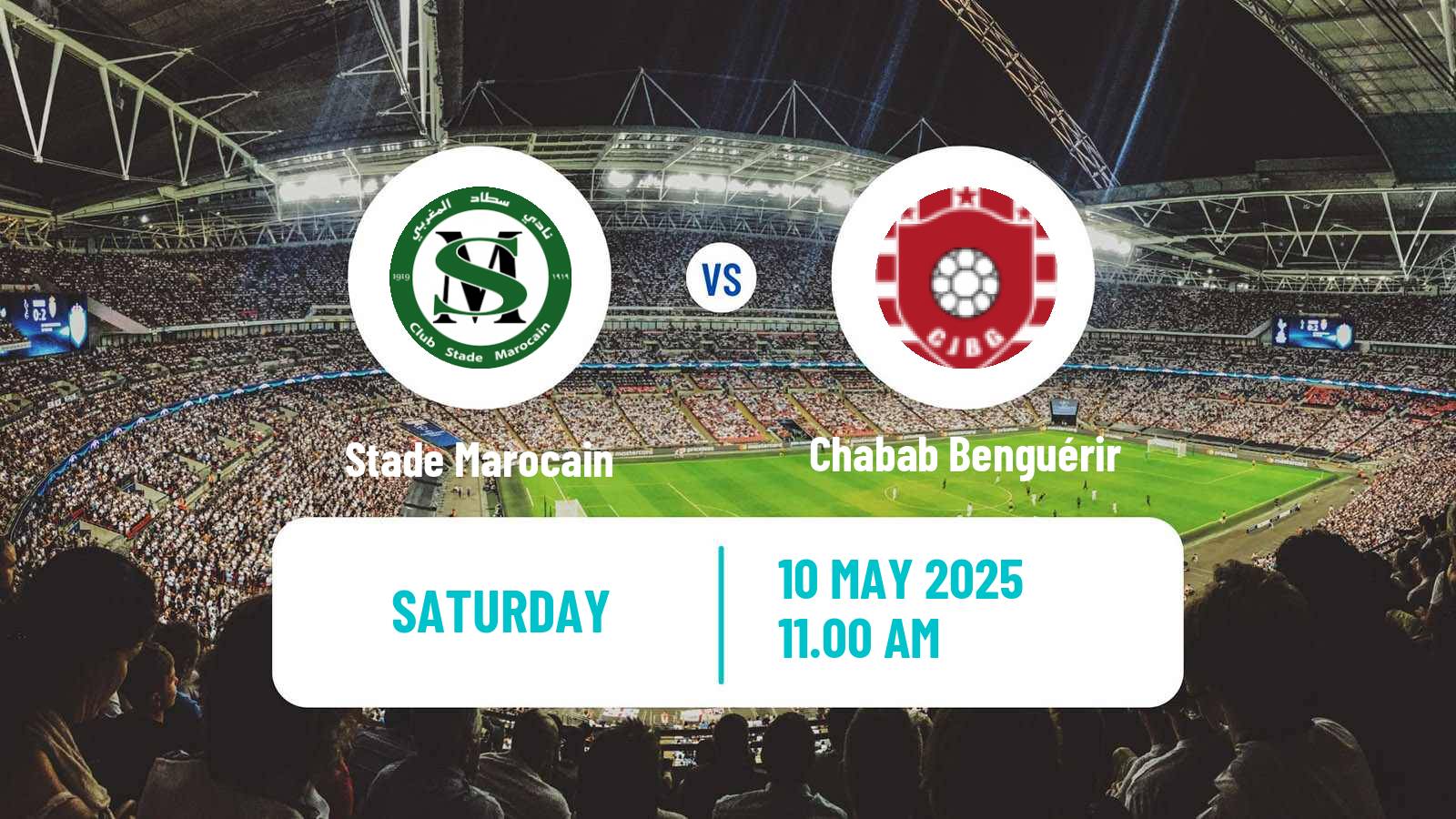 Soccer Moroccan Botola 2 Stade Marocain - Chabab Benguérir