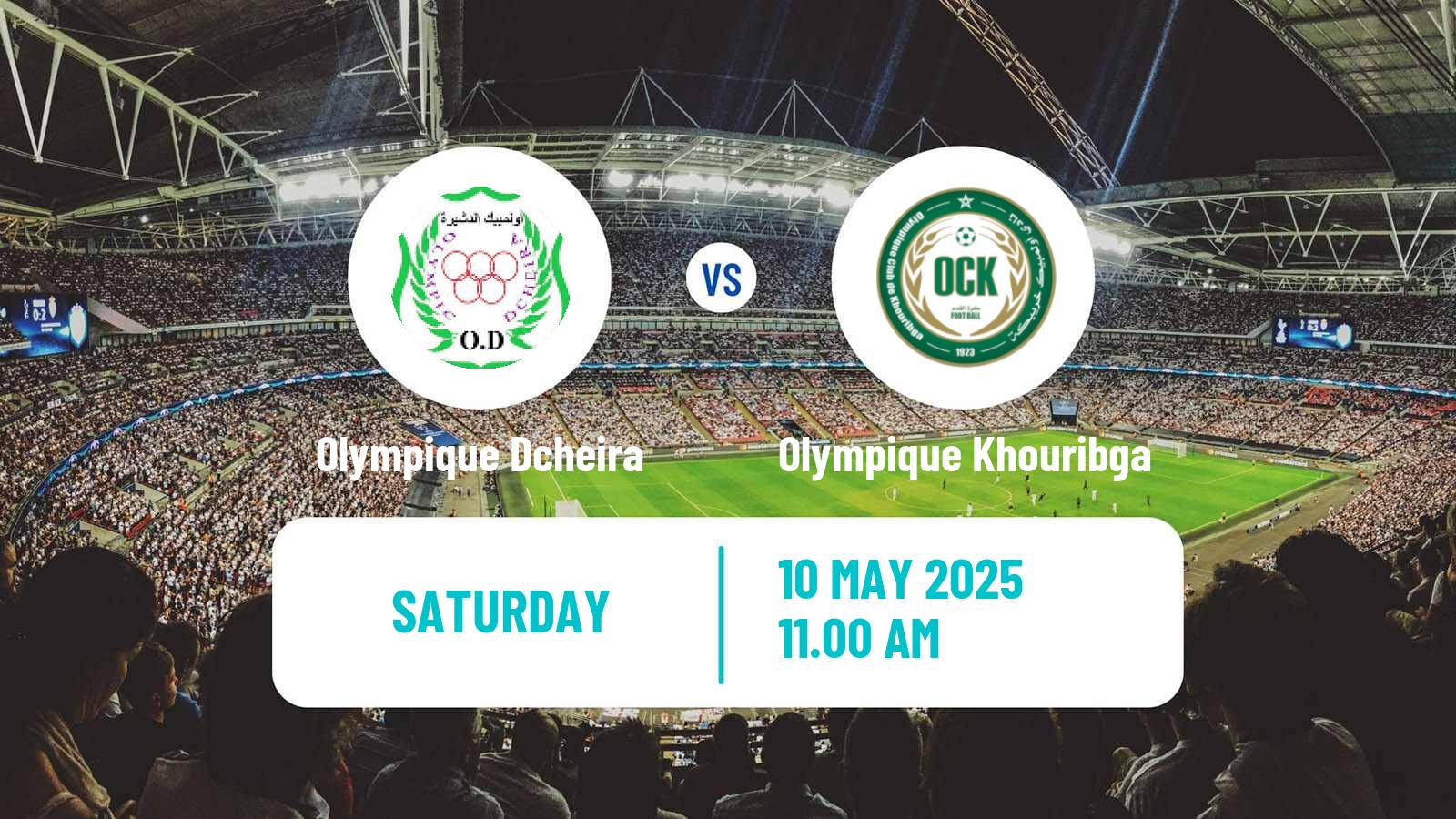Soccer Moroccan Botola 2 Olympique Dcheira - Olympique Khouribga