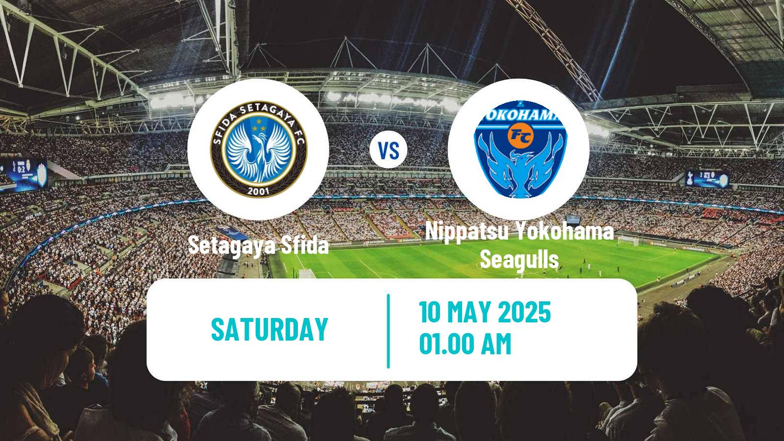 Soccer Japan Nadeshiko League Women Setagaya Sfida - Nippatsu Yokohama Seagulls