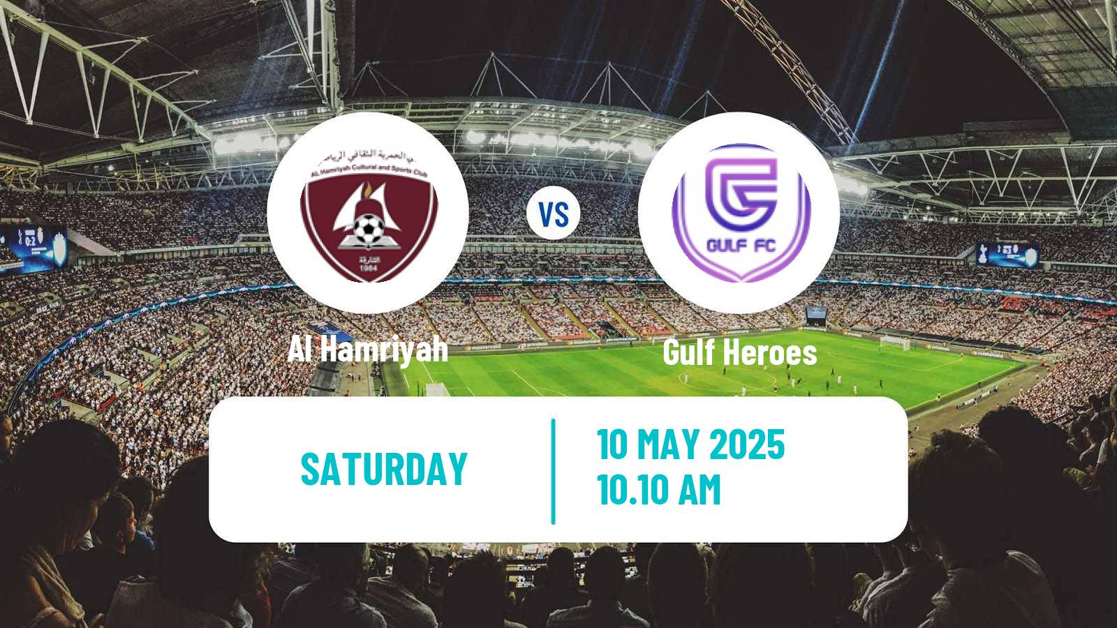 Soccer UAE Division 1 Al Hamriyah - Gulf Heroes