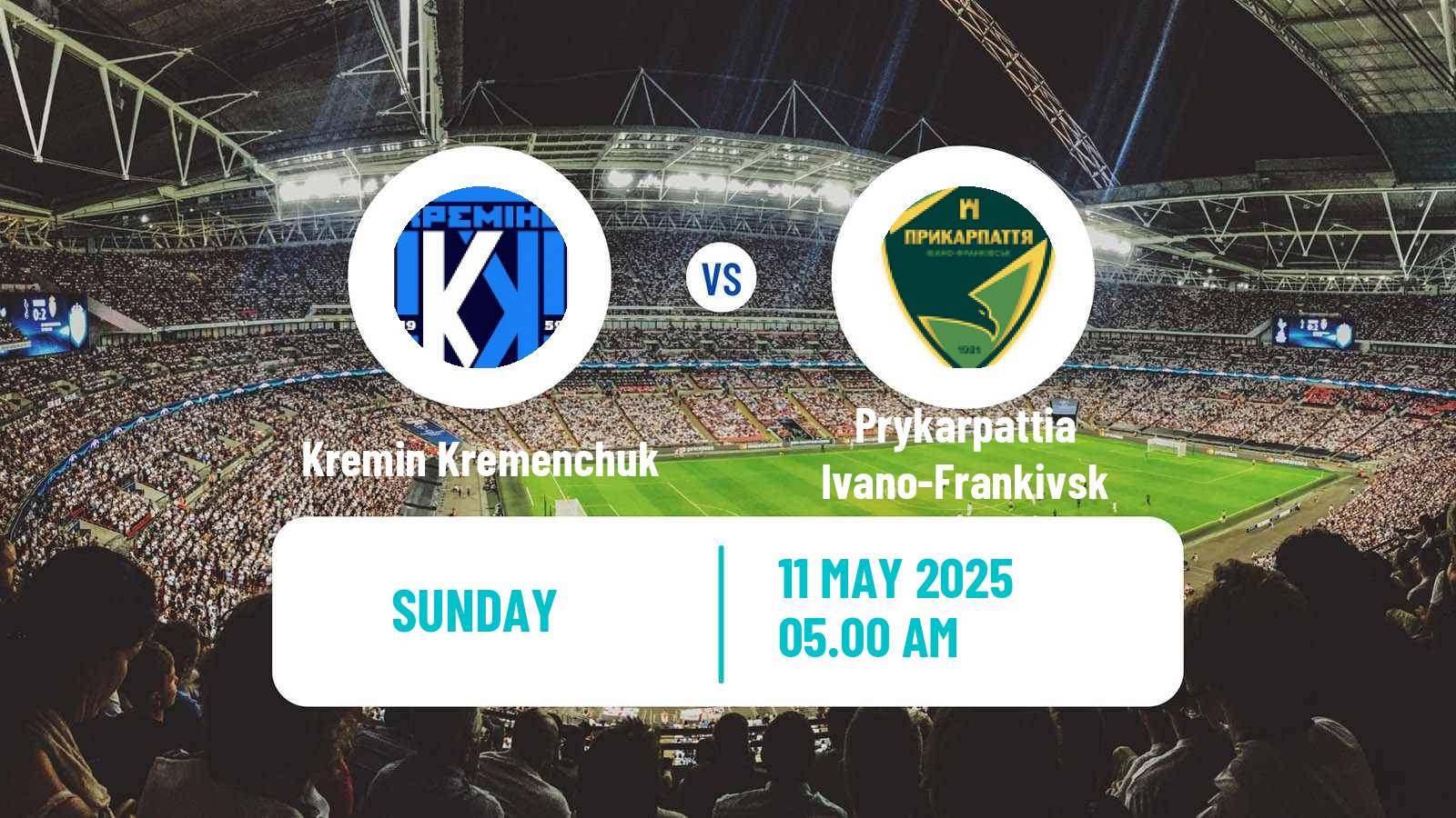 Soccer Ukrainian Persha Liga Kremin Kremenchuk - Prykarpattia Ivano-Frankivsk