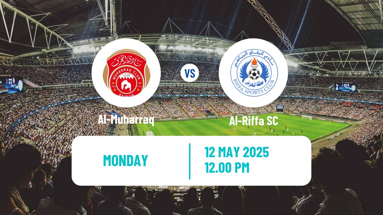 Soccer Bahraini Premier League Al-Muharraq - Al-Riffa