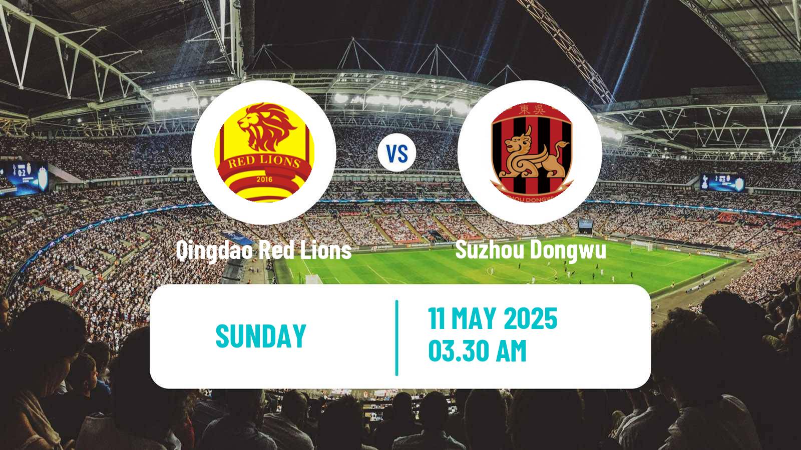 Soccer Chinese Jia League Qingdao Red Lions - Suzhou Dongwu