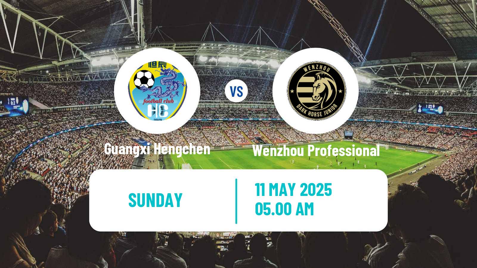 Soccer Chinese Yi League Guangxi Hengchen - Wenzhou Professional
