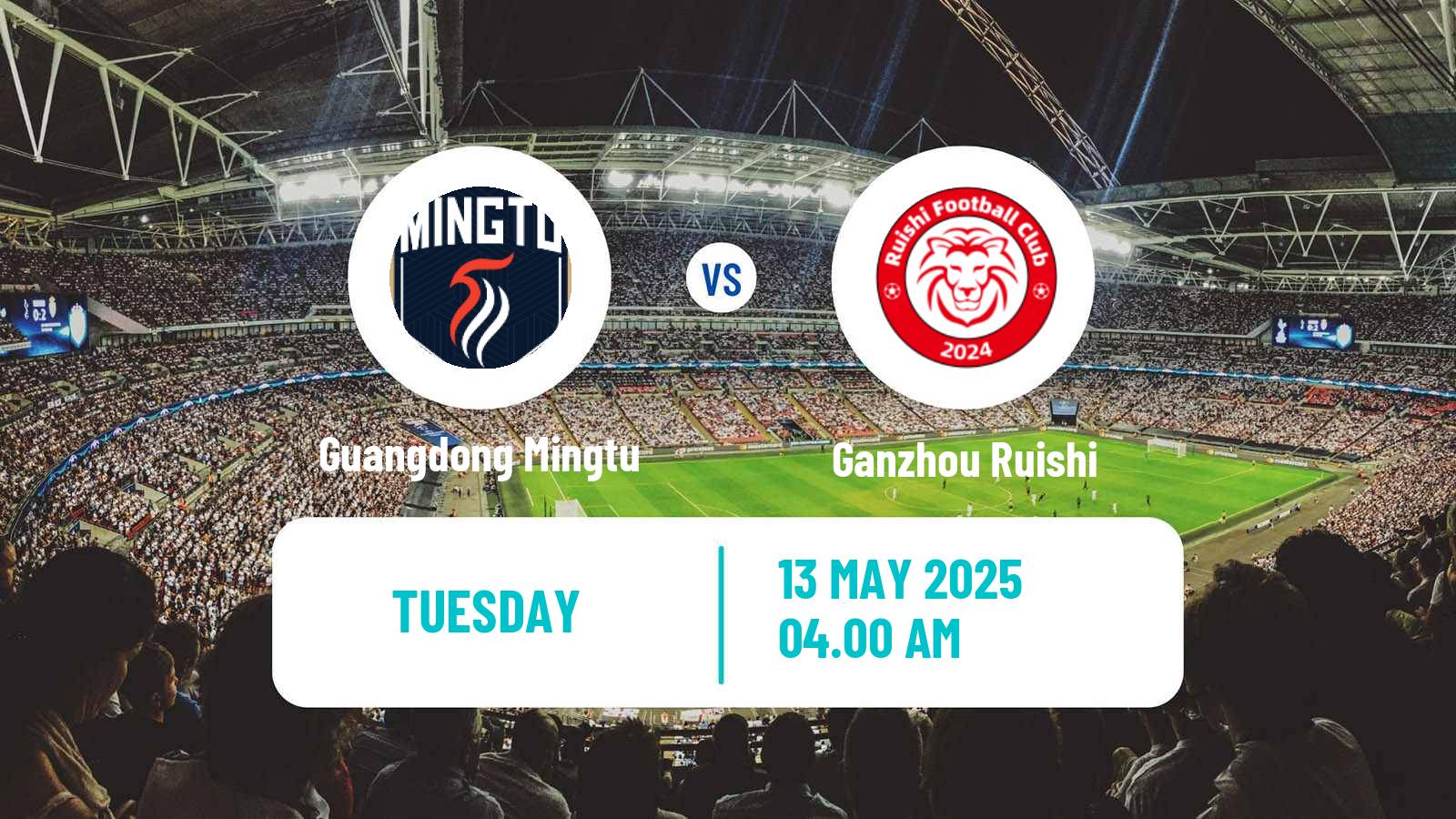 Soccer Chinese Yi League Guangdong Mingtu - Ganzhou Ruishi