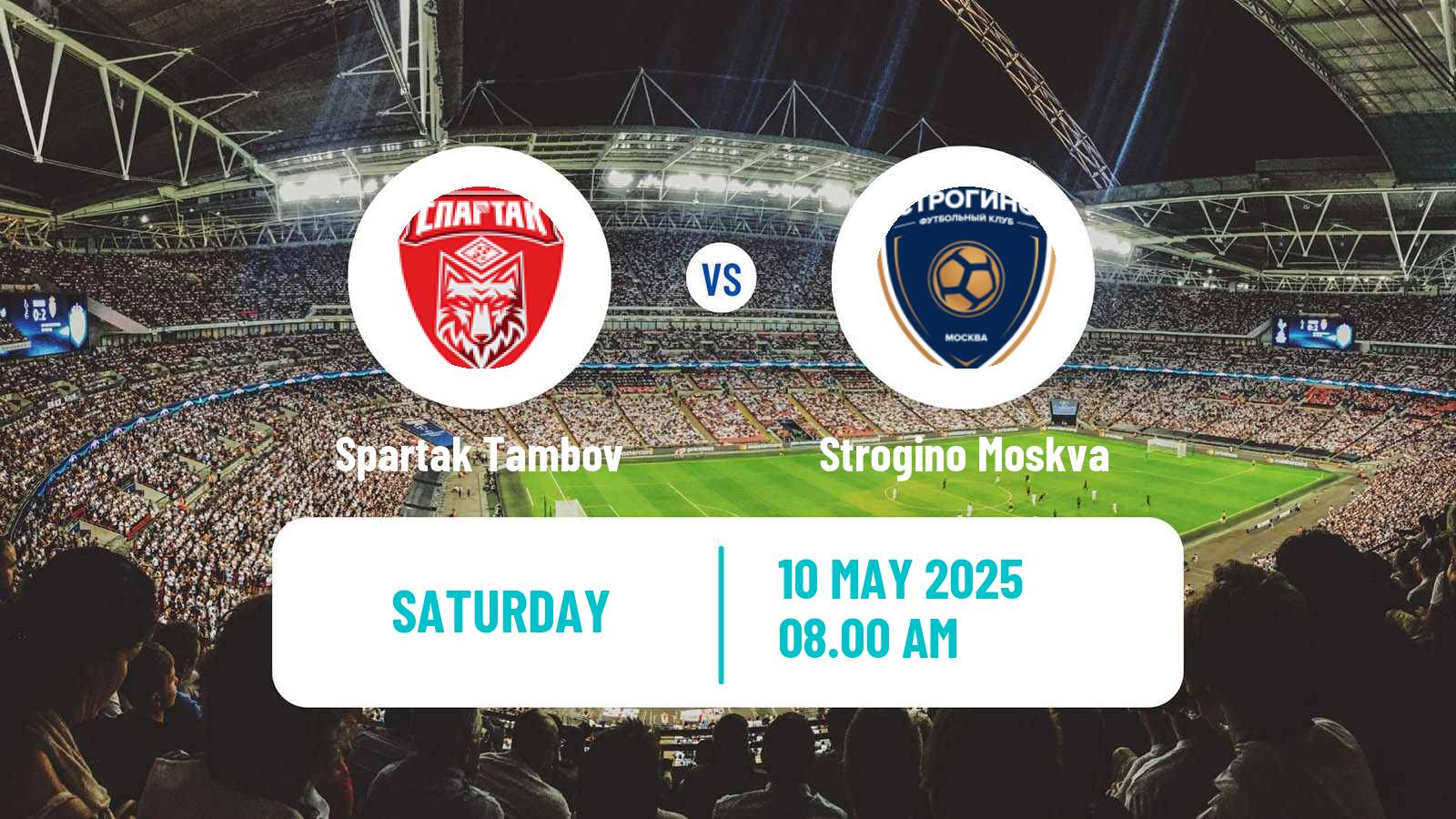 Soccer FNL 2 Division B Group 3 Spartak Tambov - Strogino Moskva