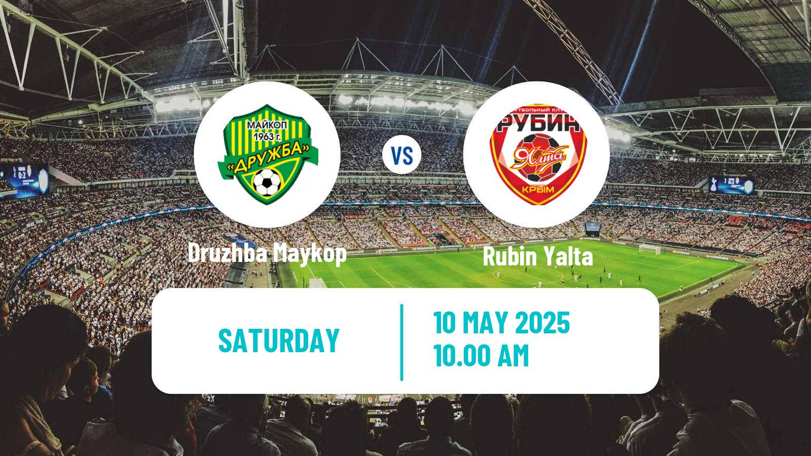 Soccer FNL 2 Division B Group 1 Druzhba Maykop - Rubin Yalta