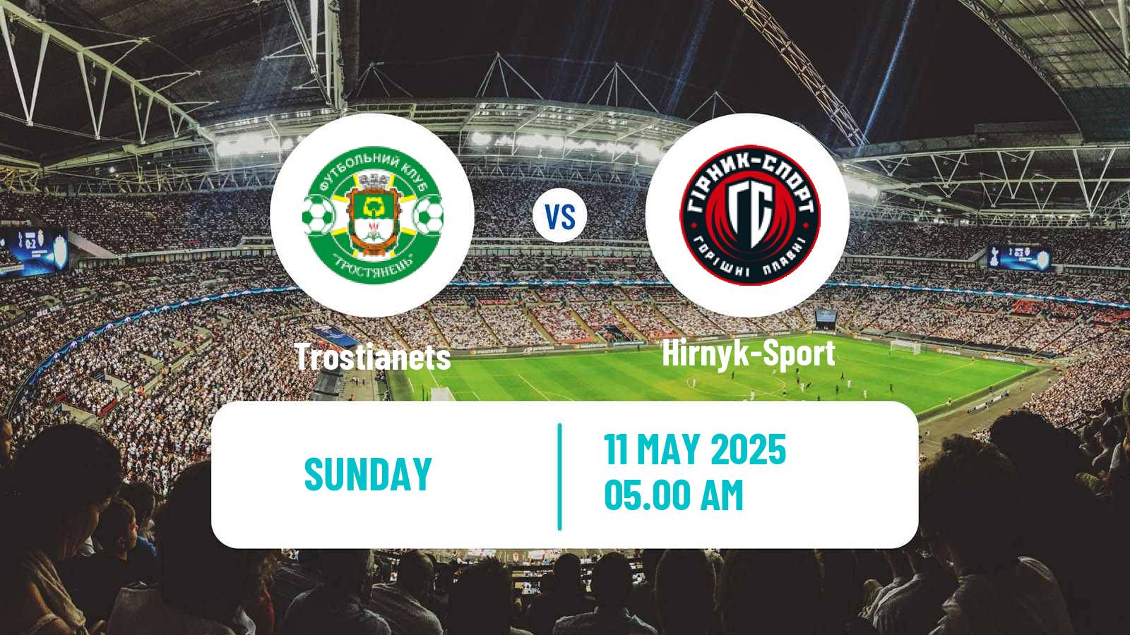 Soccer Ukrainian Druha Liga Trostianets - Hirnyk-Sport