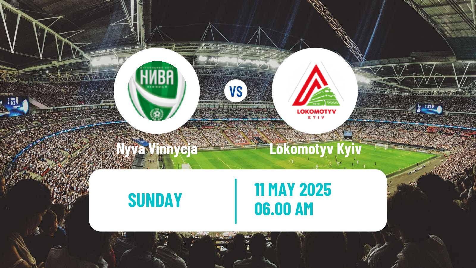 Soccer Ukrainian Druha Liga Nyva Vinnycja - Lokomotyv Kyiv