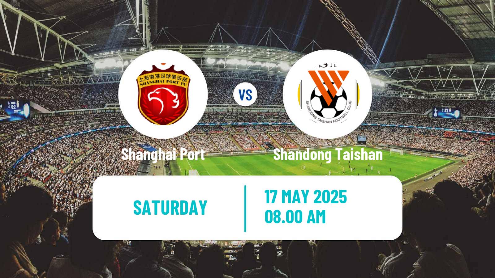 Soccer Chinese Super League Shanghai Port - Shandong Taishan