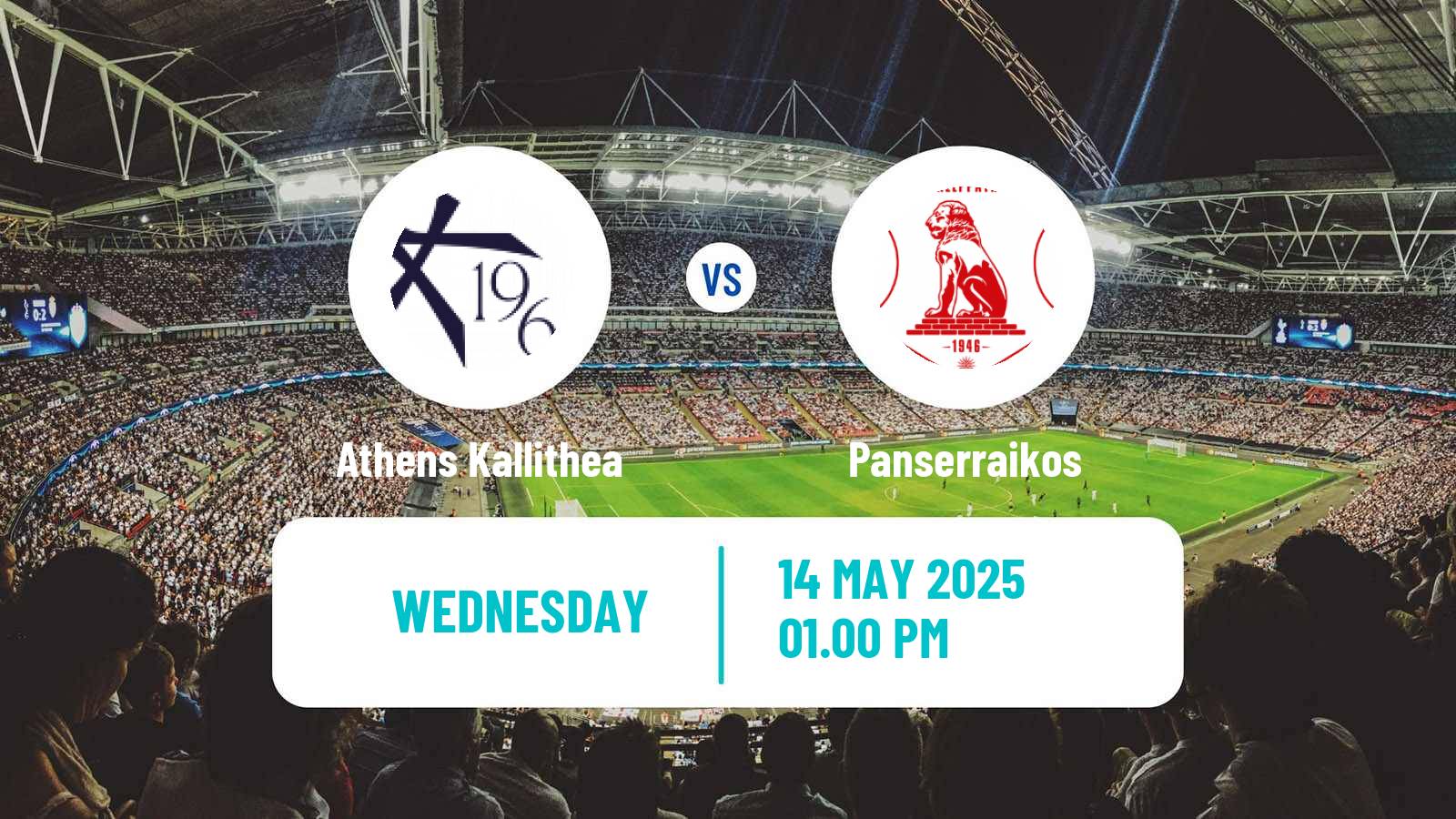 Soccer Greek Super League Athens Kallithea - Panserraikos
