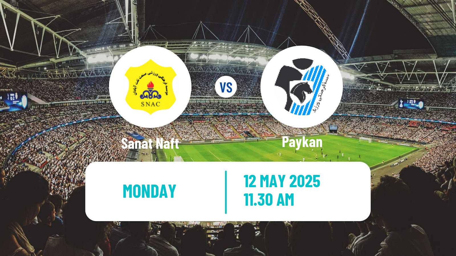 Soccer Iran Division 1 Sanat Naft - Paykan