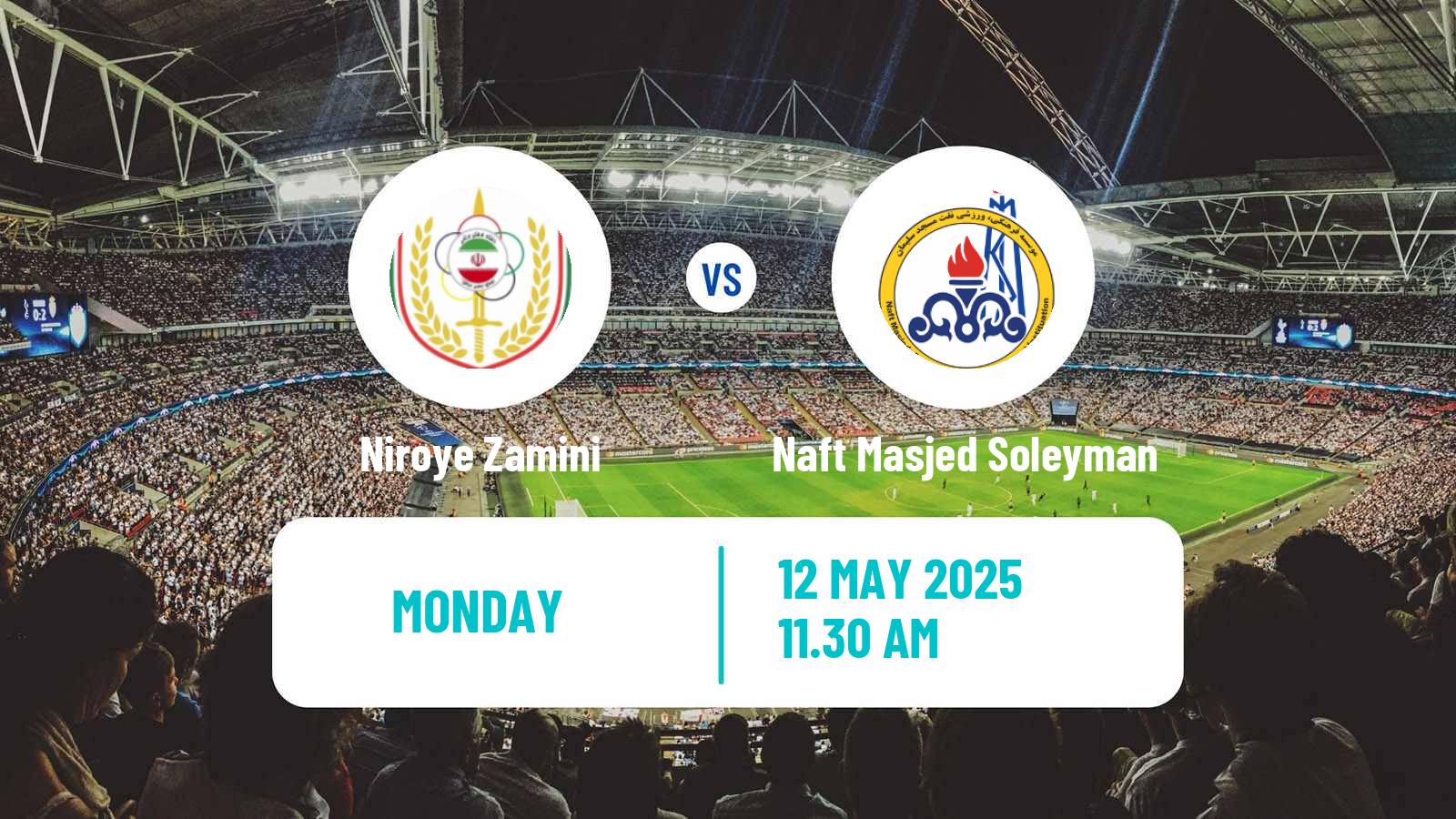 Soccer Iran Division 1 Niroye Zamini - Naft Masjed Soleyman