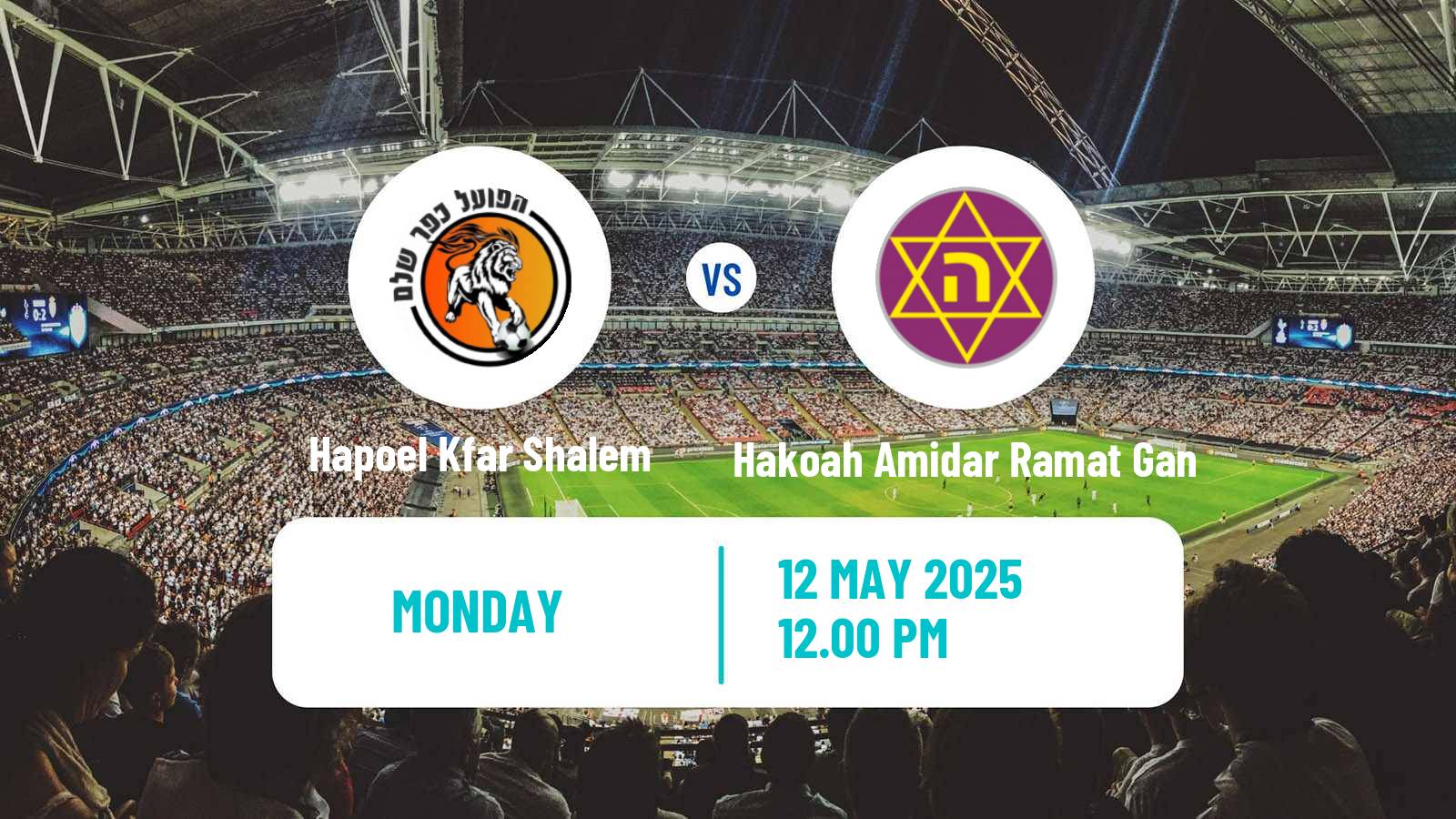 Soccer Israeli Liga Leumit Hapoel Kfar Shalem - Hakoah Amidar Ramat Gan