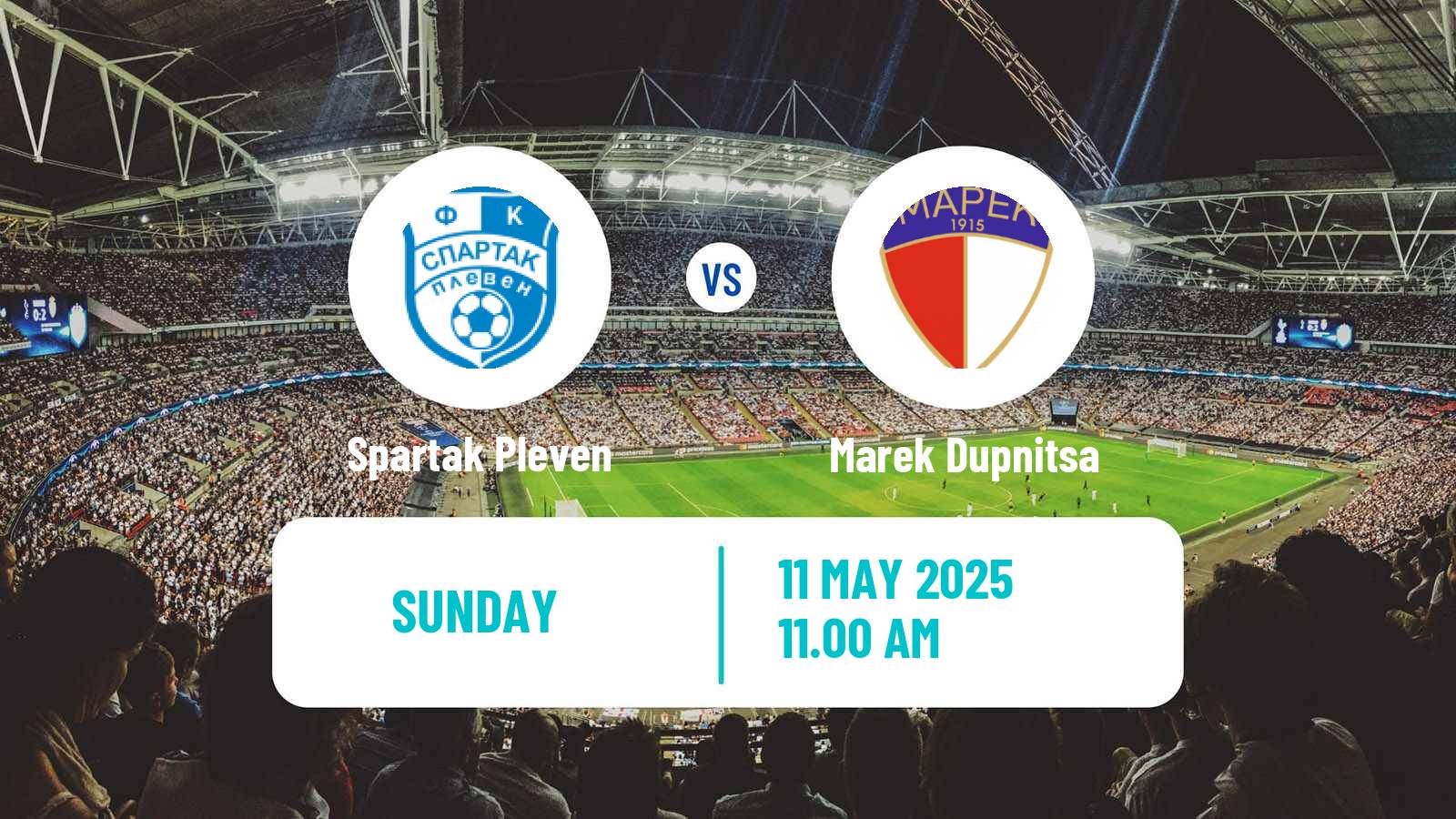 Soccer Bulgarian Vtora Liga Spartak Pleven - Marek Dupnitsa