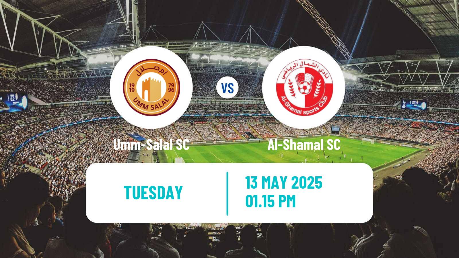 Soccer Qatar Emir Cup Umm-Salal - Al-Shamal