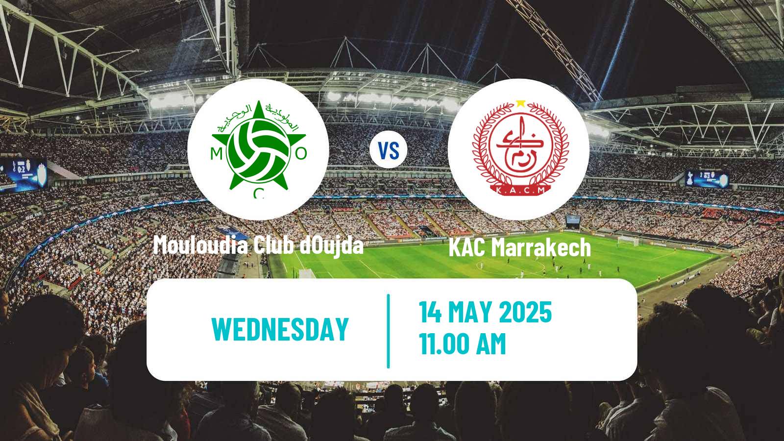 Soccer Moroccan Botola 2 Mouloudia Club dOujda - KAC Marrakech