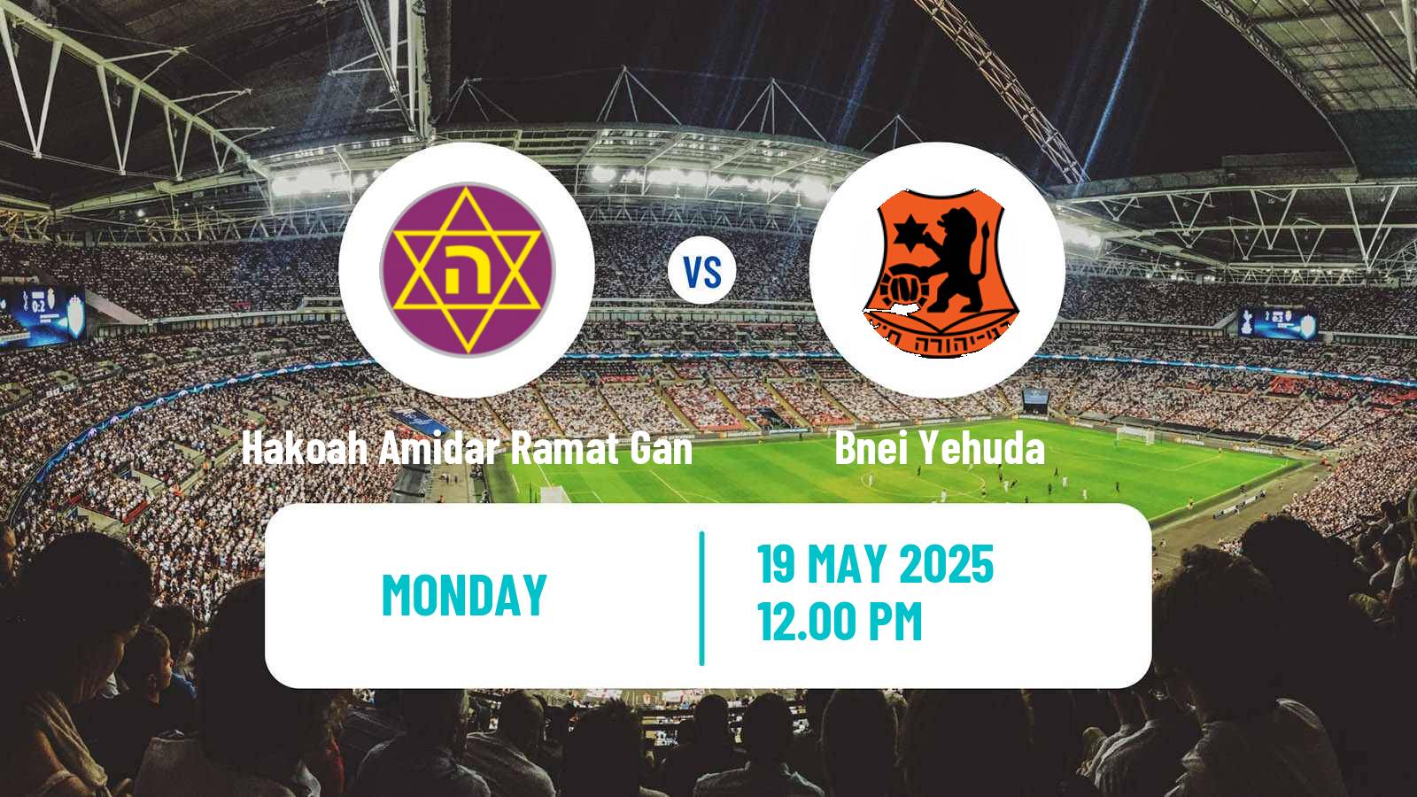 Soccer Israeli Liga Leumit Hakoah Amidar Ramat Gan - Bnei Yehuda