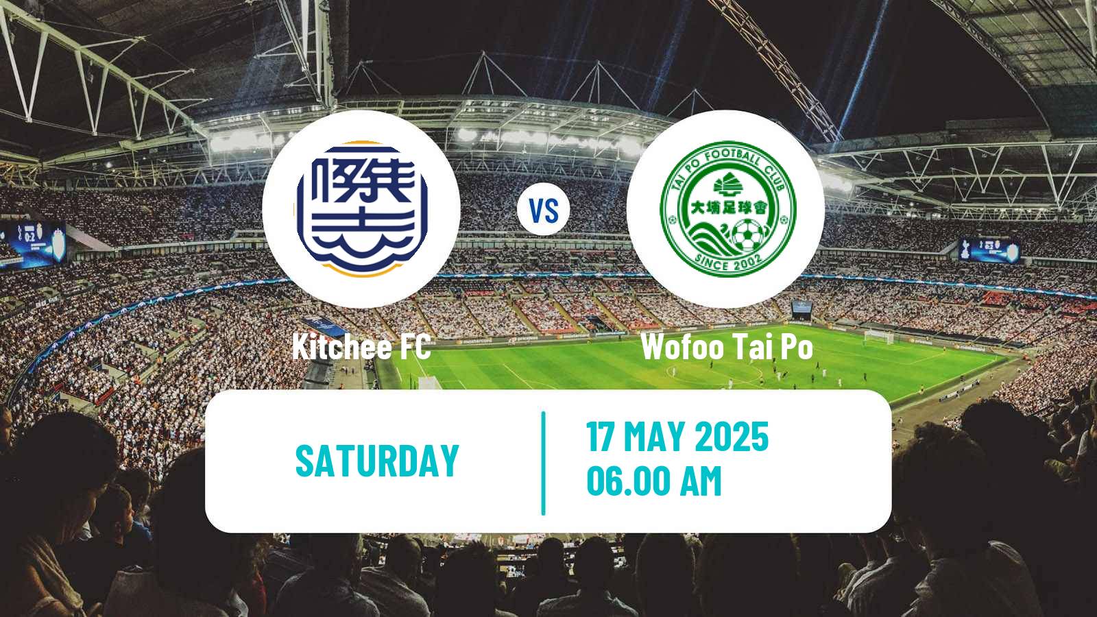 Soccer Hong Kong Premier League Kitchee - Wofoo Tai Po