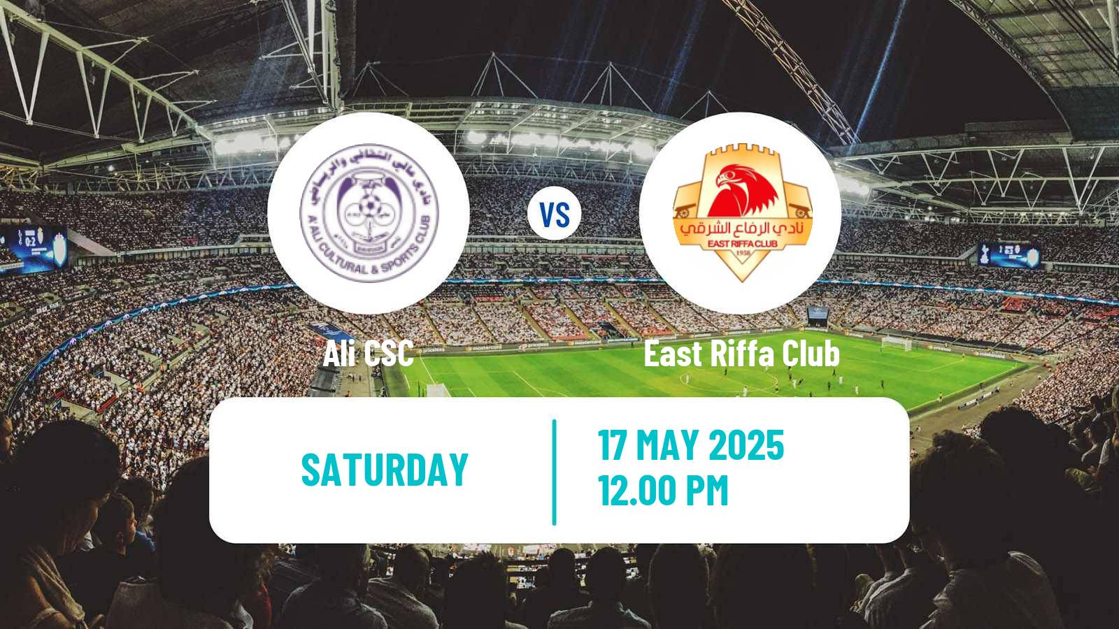 Soccer Bahraini Premier League Ali CSC - East Riffa Club