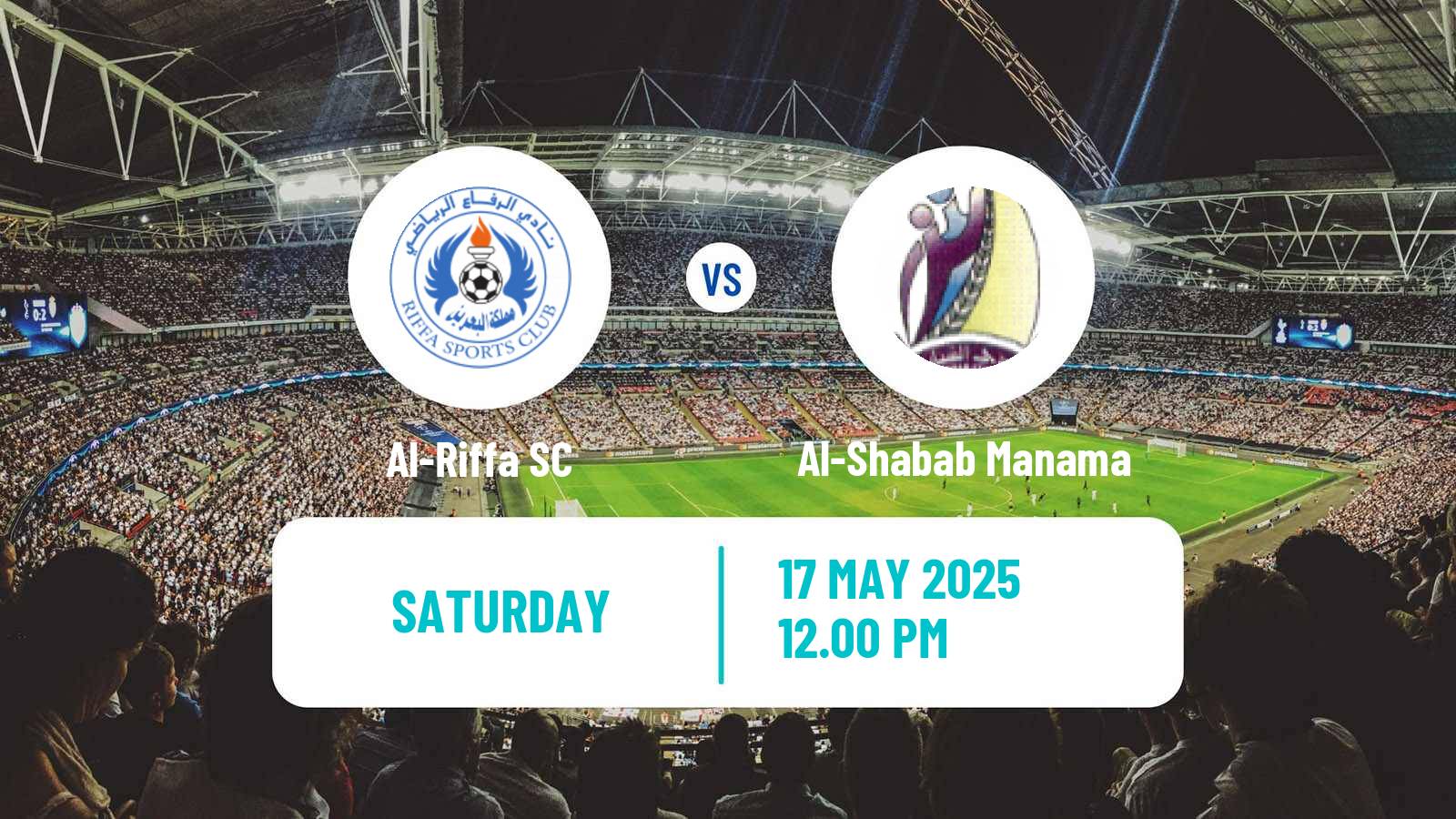 Soccer Bahraini Premier League Al-Riffa - Al-Shabab Manama