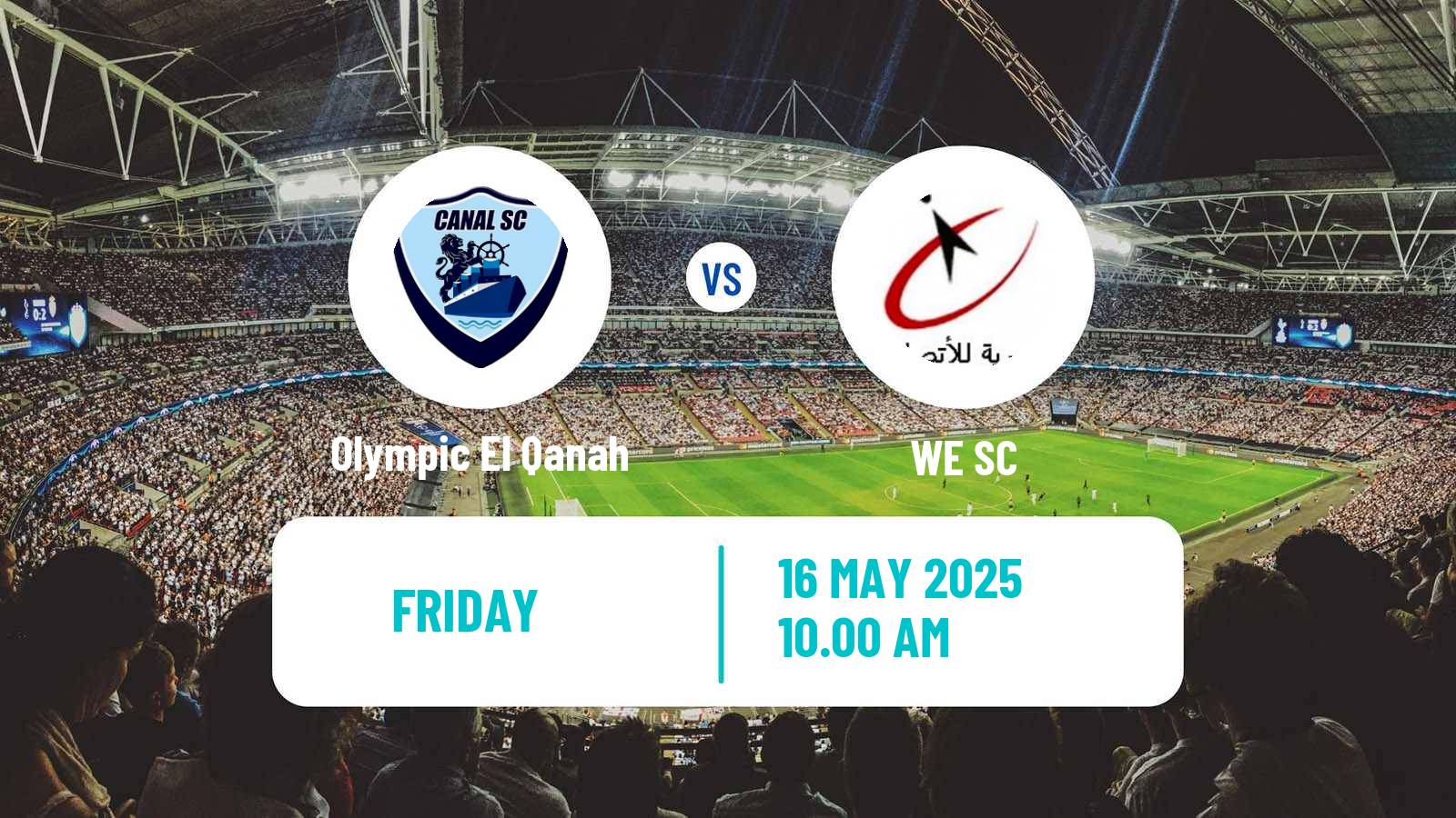 American football Egyptian Division 2 A Olympic El Qanah - WE SC