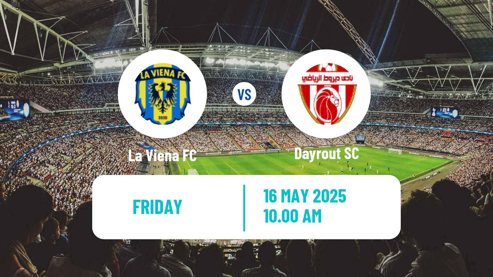 American football Egyptian Division 2 A La Viena - Dayrout