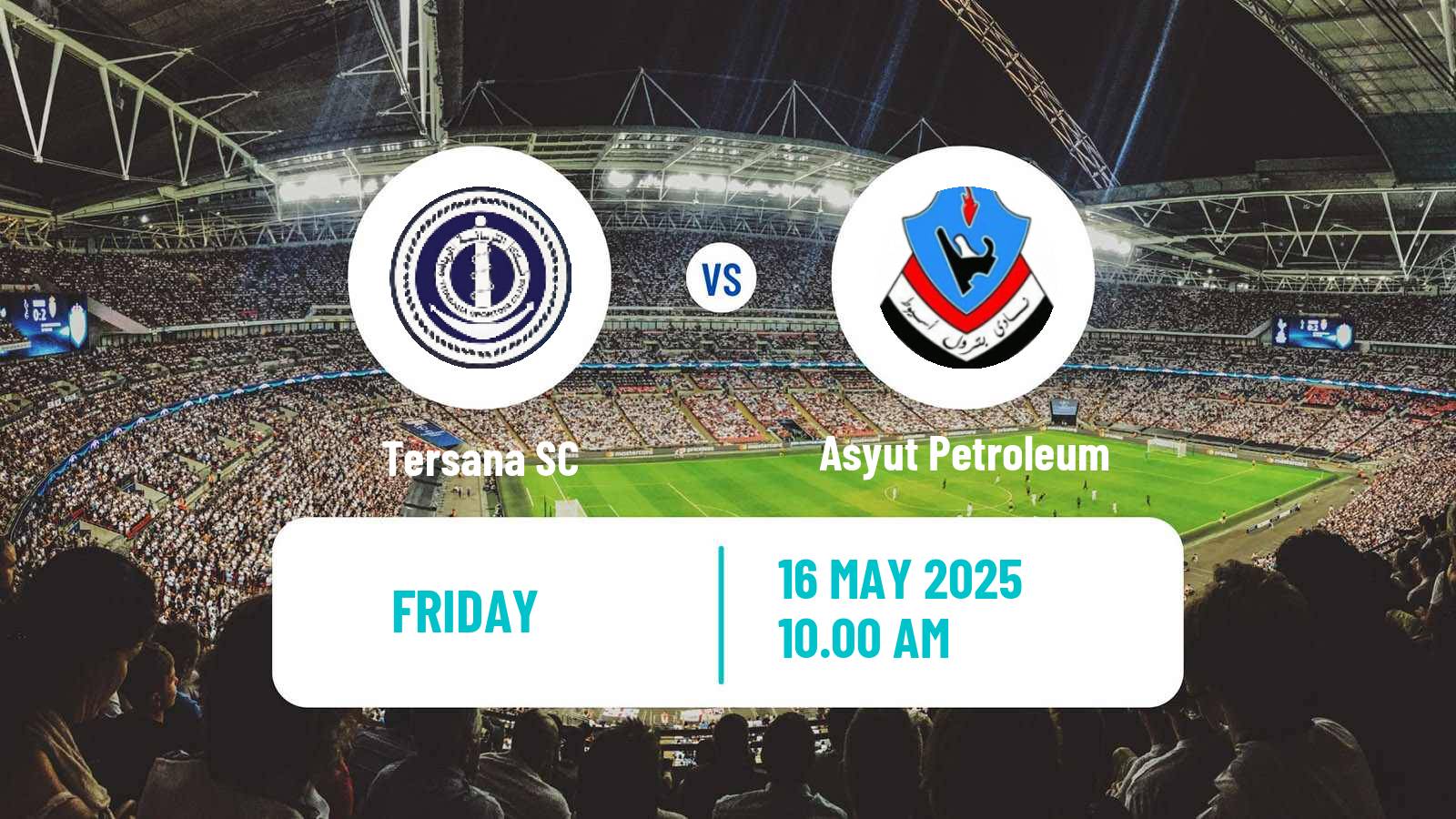 American football Egyptian Division 2 A Tersana - Asyut Petroleum