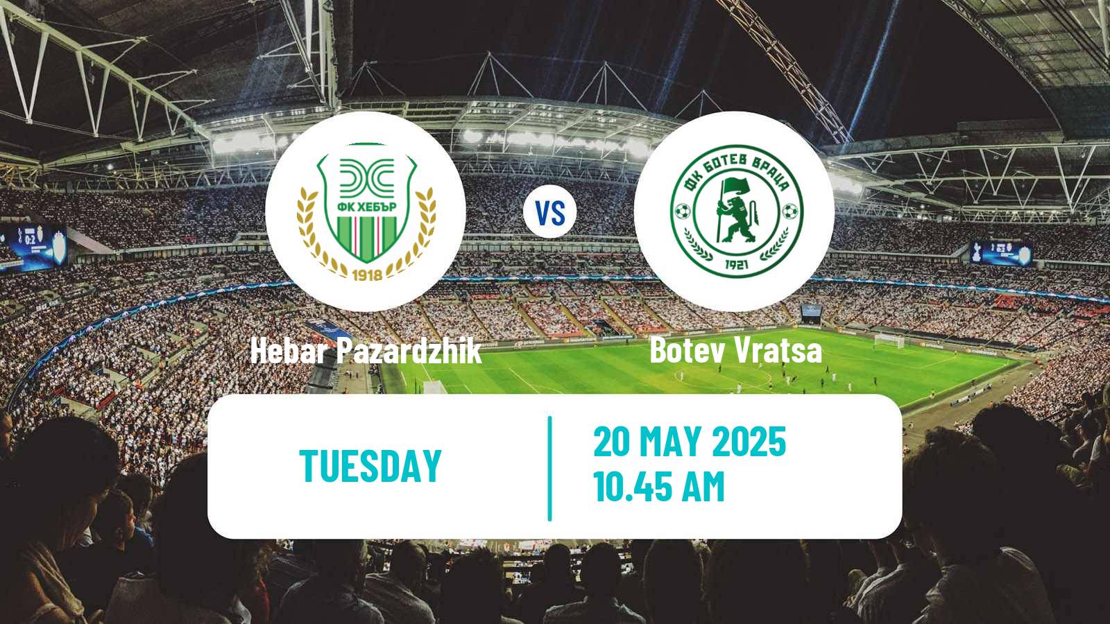 Soccer Bulgarian Parva Liga Hebar Pazardzhik - Botev Vratsa