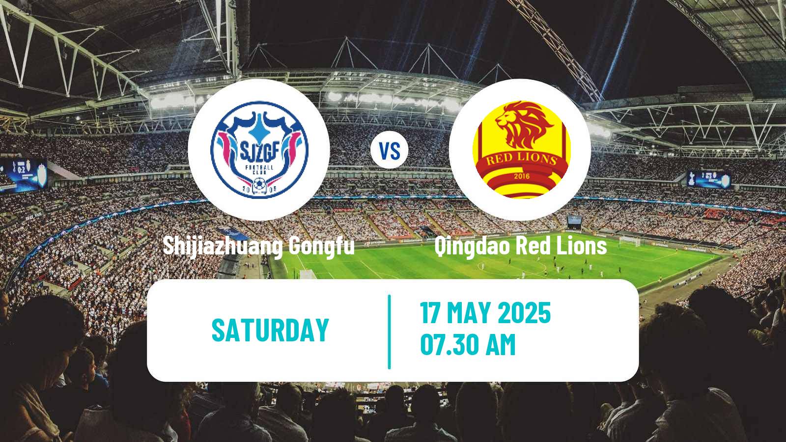 Soccer Chinese Jia League Shijiazhuang Gongfu - Qingdao Red Lions