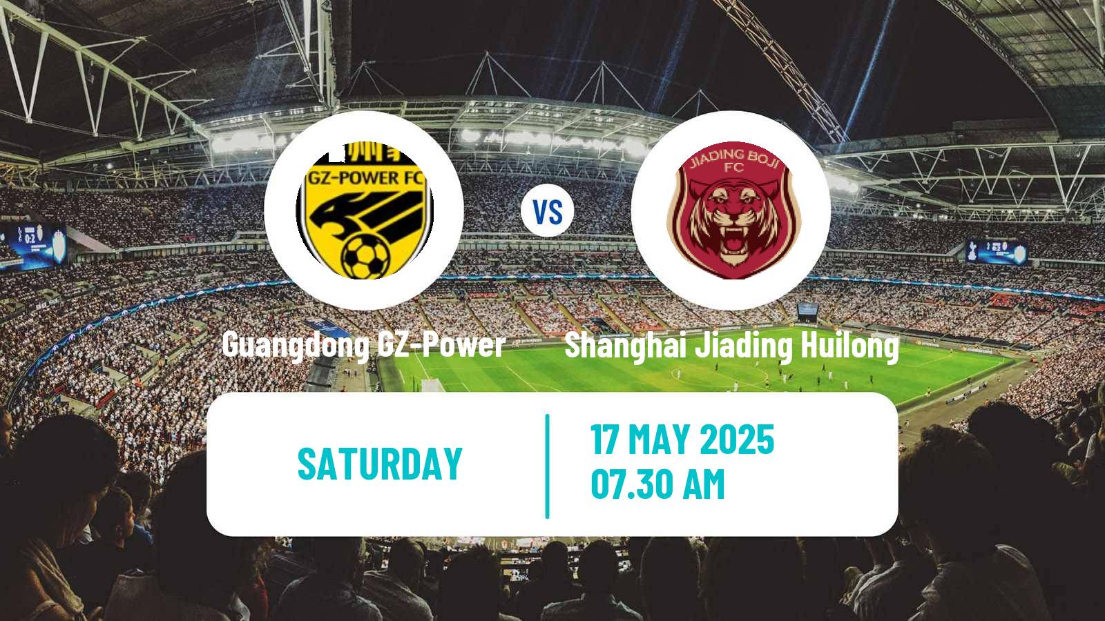 Soccer Chinese Jia League Guangdong GZ-Power - Shanghai Jiading Huilong