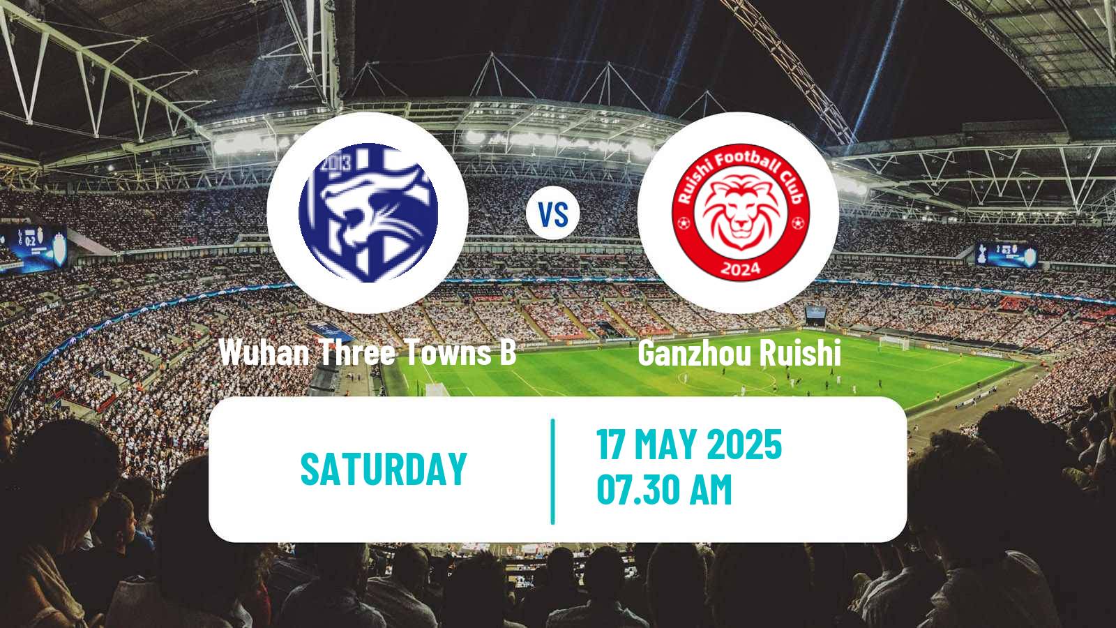 Soccer Chinese Yi League Wuhan Three Towns B - Ganzhou Ruishi