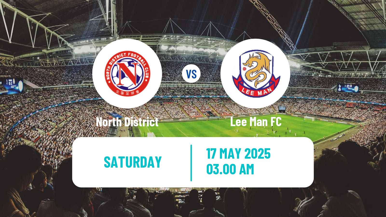 Soccer Hong Kong Premier League North District - Lee Man