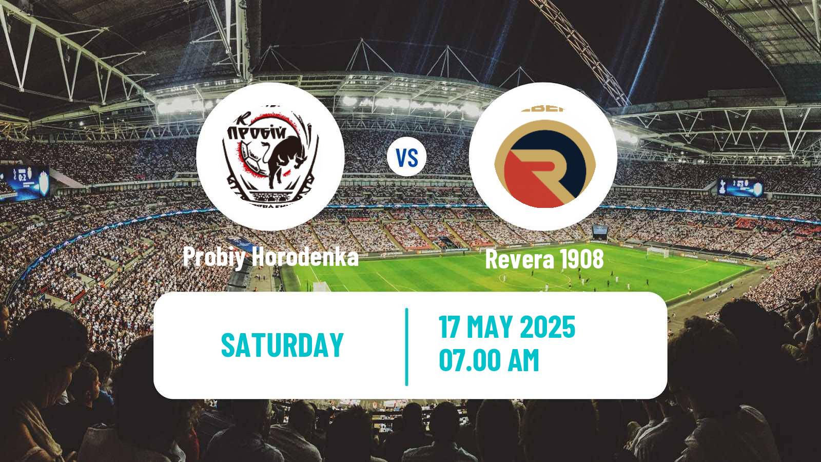 Soccer Ukrainian Druha Liga Probiy Horodenka - Revera 1908