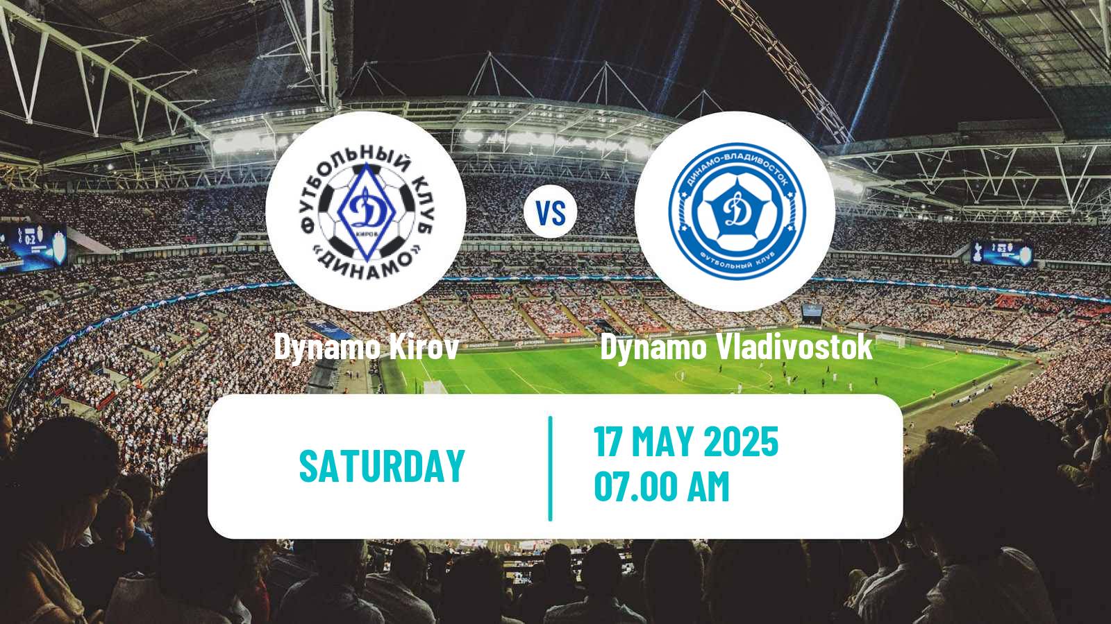 Soccer Russian FNL 2 Division A Silver Dynamo Kirov - Dynamo Vladivostok
