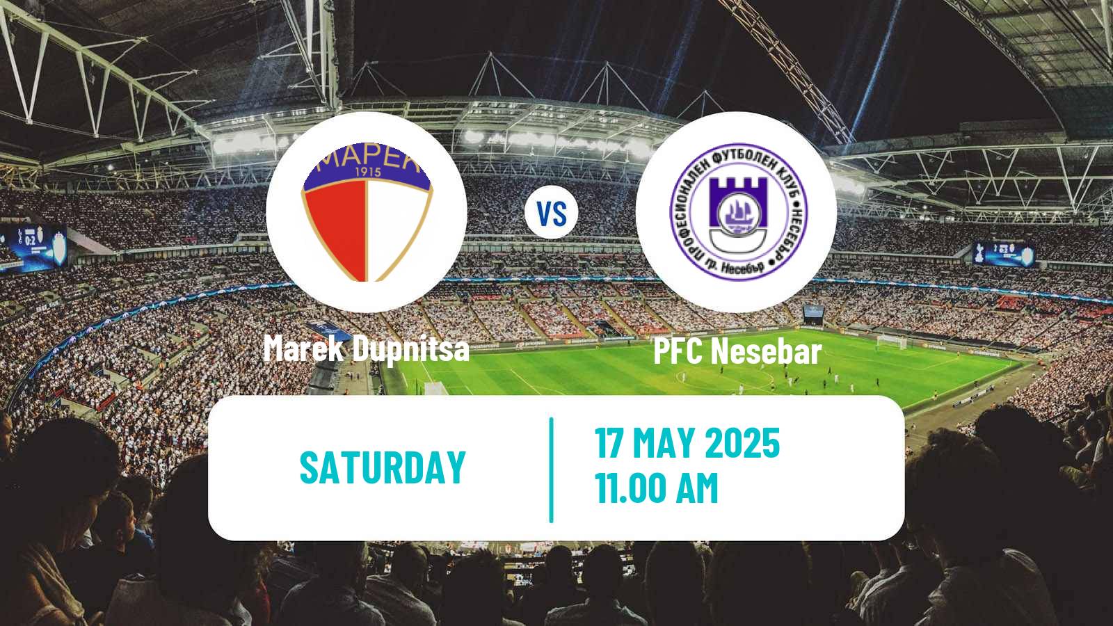 Soccer Bulgarian Vtora Liga Marek Dupnitsa - Nesebar