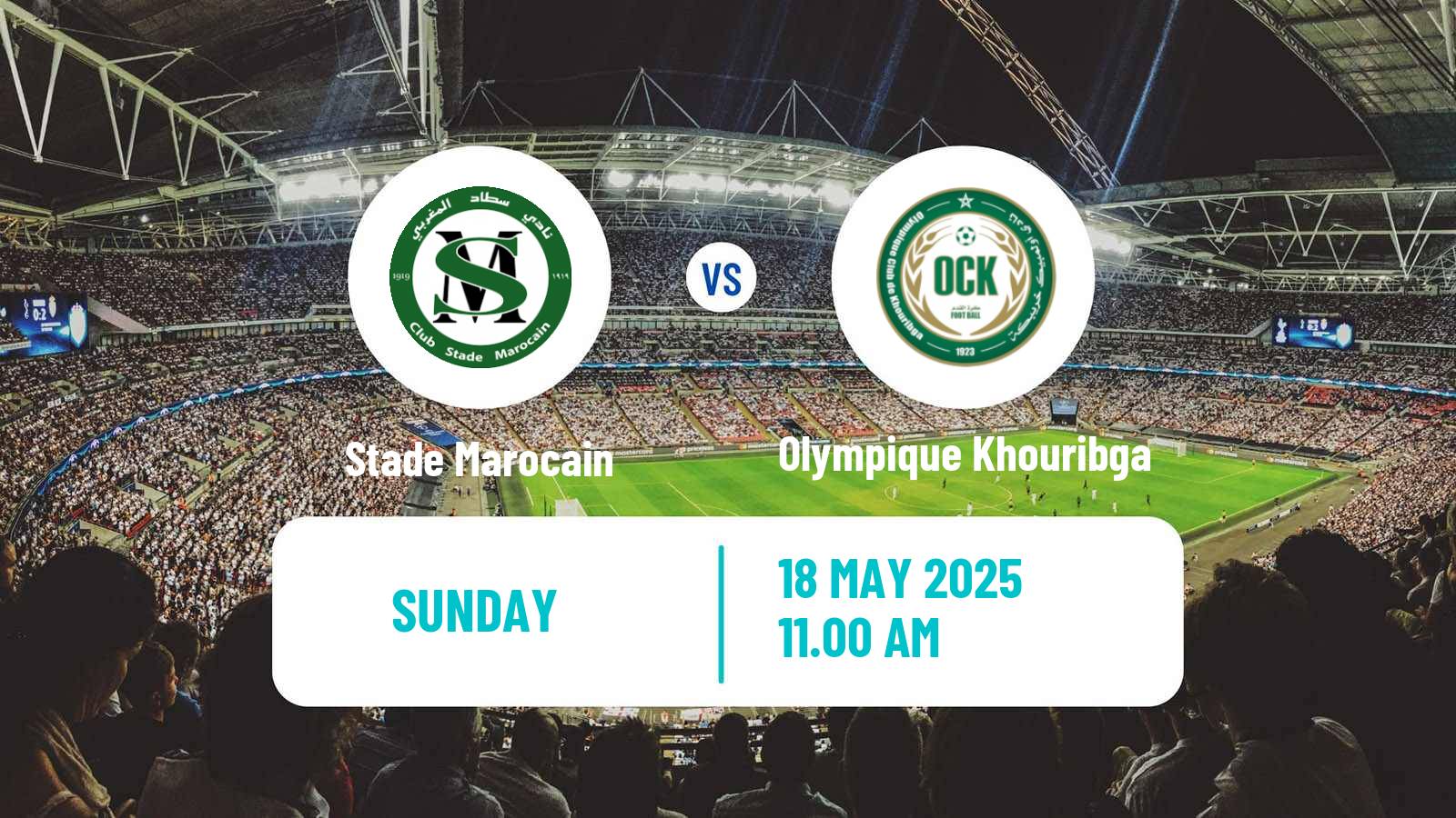 Soccer Moroccan Botola 2 Stade Marocain - Olympique Khouribga