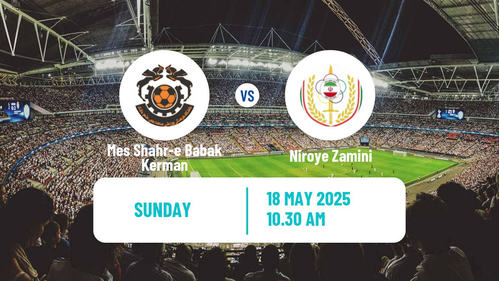Soccer Iran Division 1 Mes Shahr-e Babak Kerman - Niroye Zamini