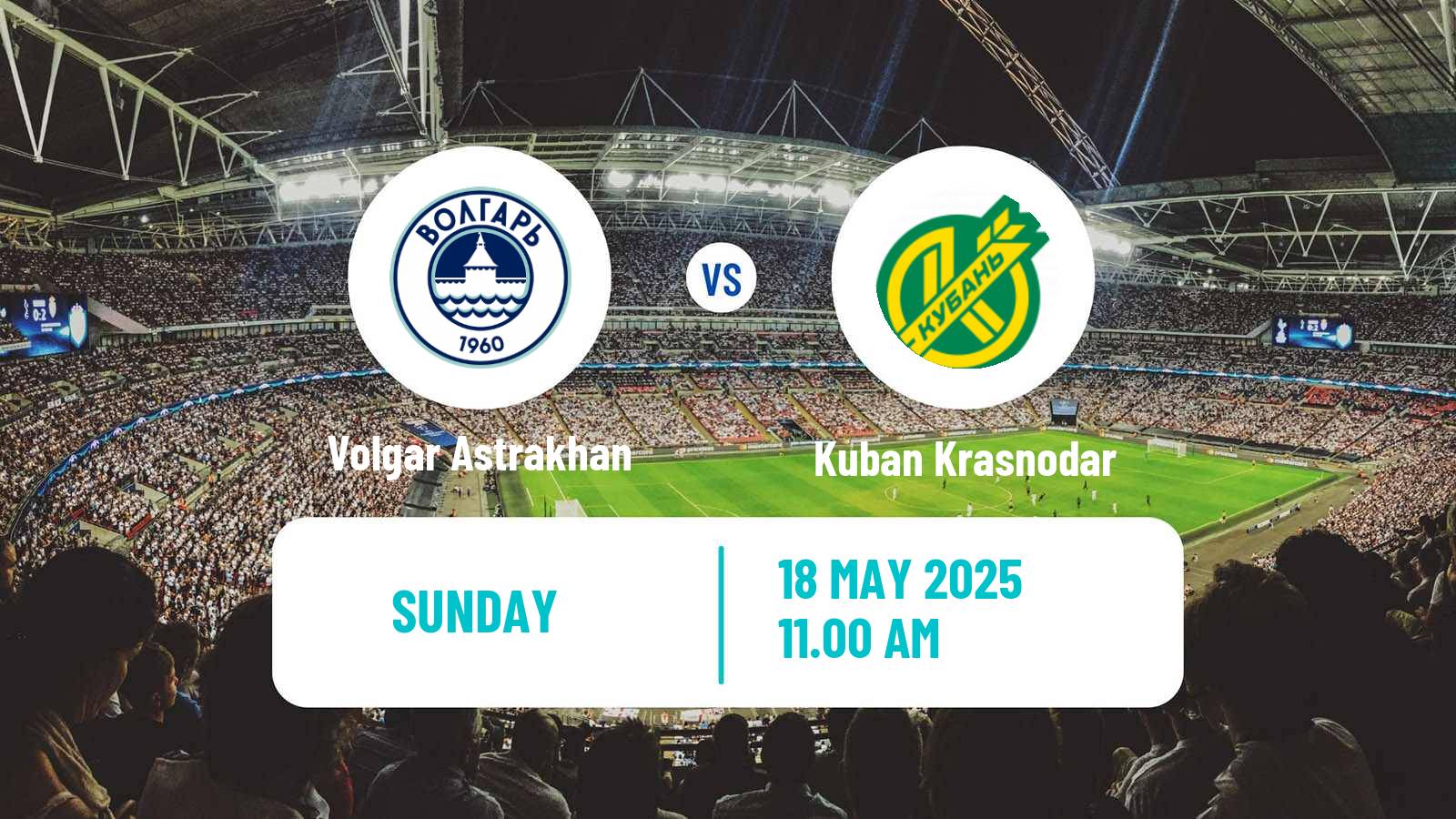 Soccer Russian FNL 2 Division A Gold Volgar Astrakhan - Kuban Krasnodar